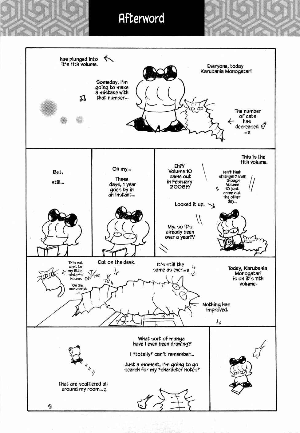 Page 27 Chapter 50 Calbania Monogatari