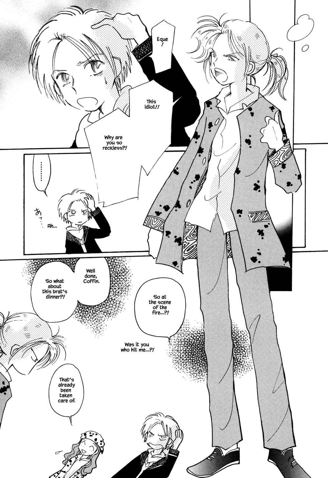 Page 11 Chapter 51.2 Calbania Monogatari