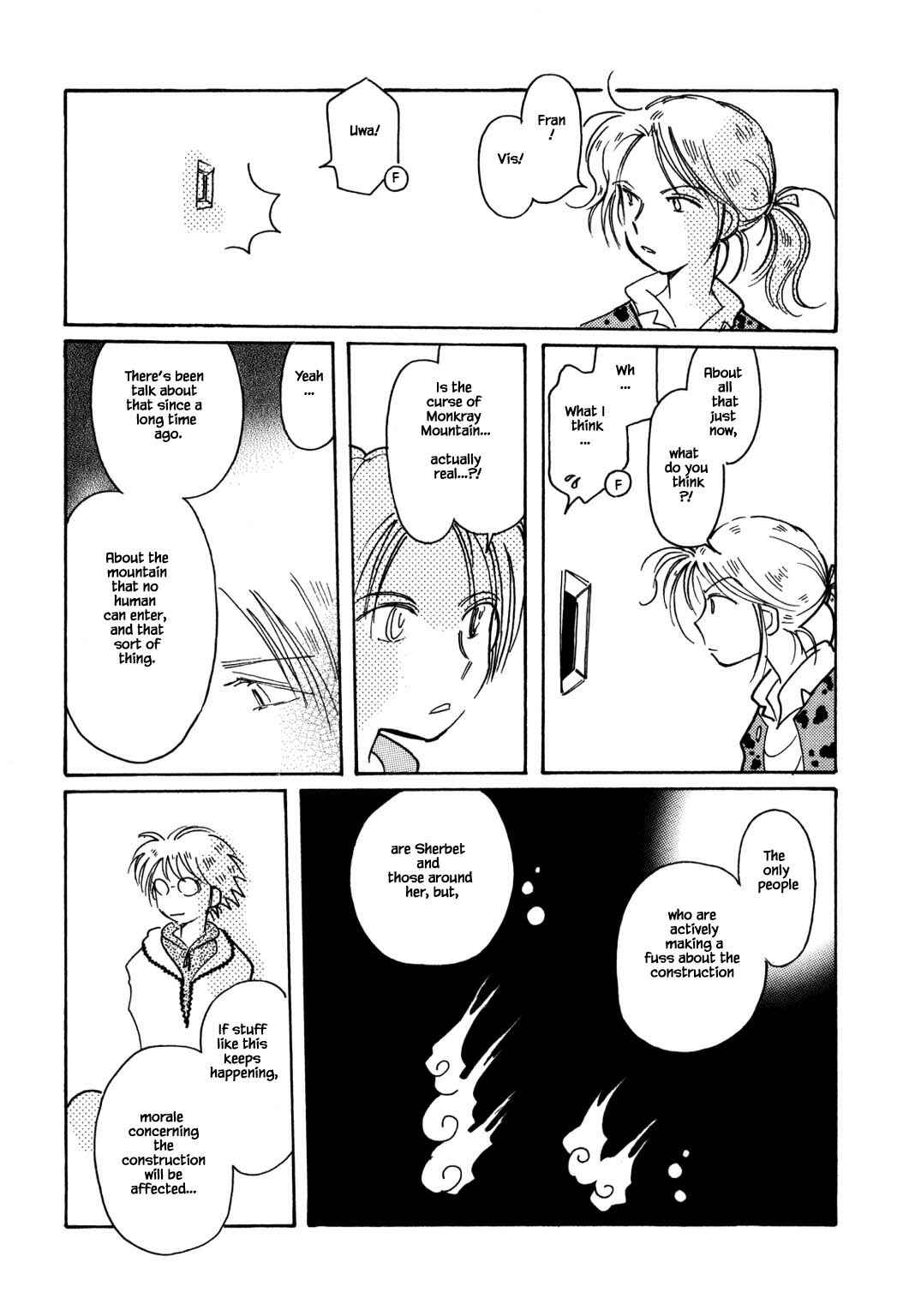 Page 17 Chapter 51.2 Calbania Monogatari