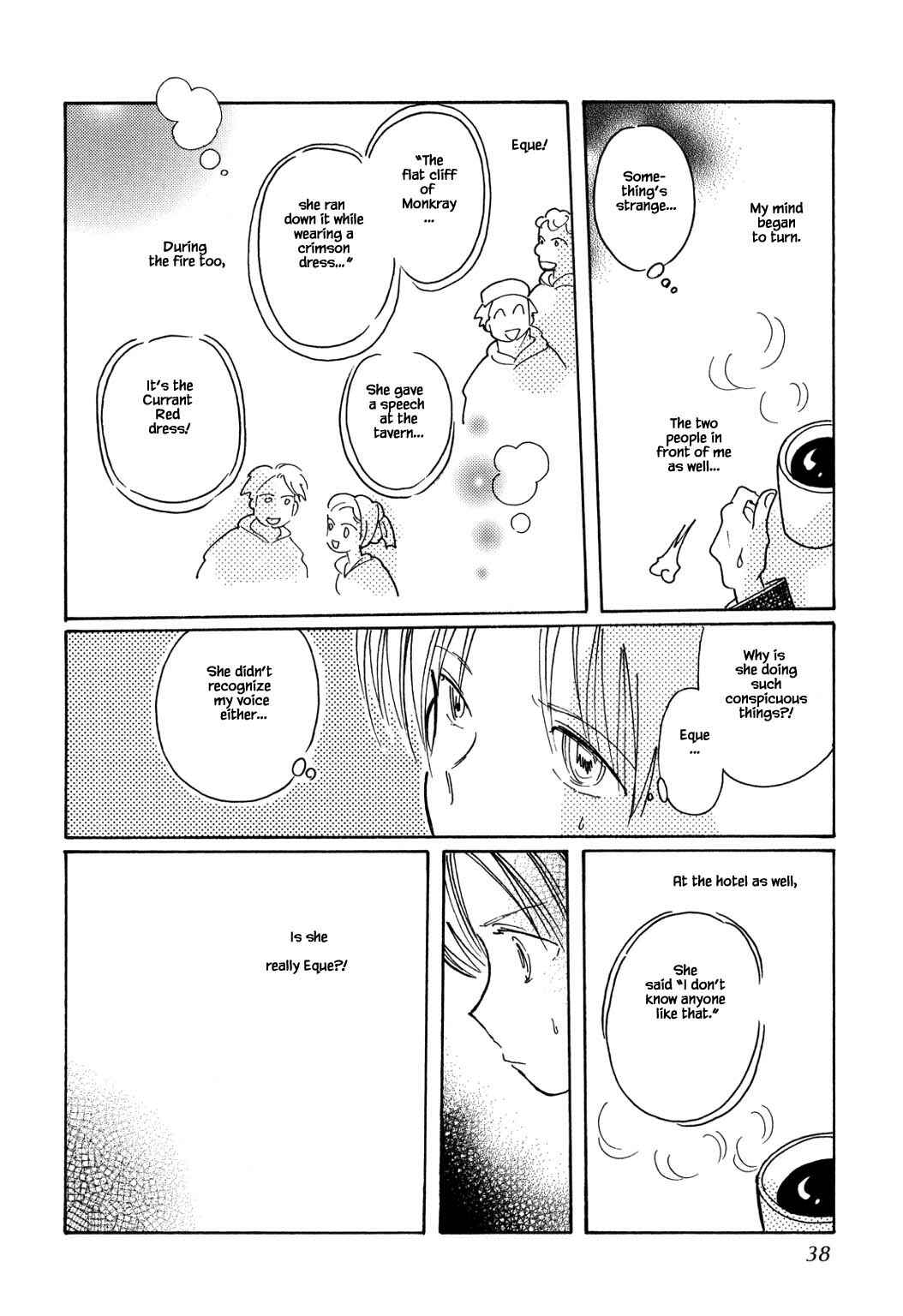 Page 6 Chapter 51.2 Calbania Monogatari