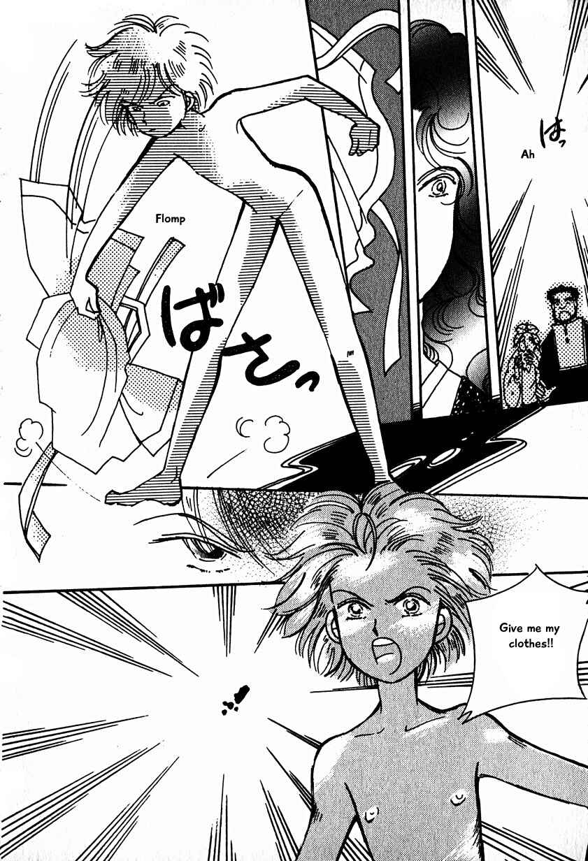 Page 10 Chapter 15.4 Calbania Monogatari