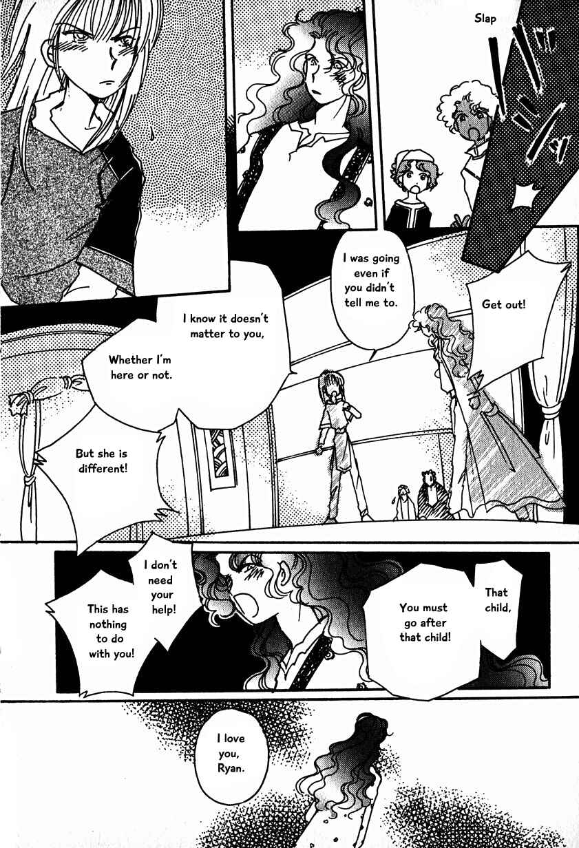 Page 14 Chapter 15.4 Calbania Monogatari
