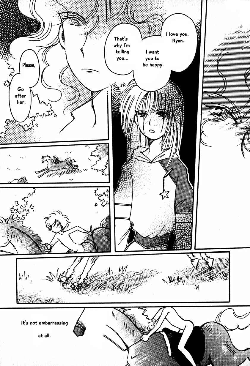 Page 15 Chapter 15.4 Calbania Monogatari