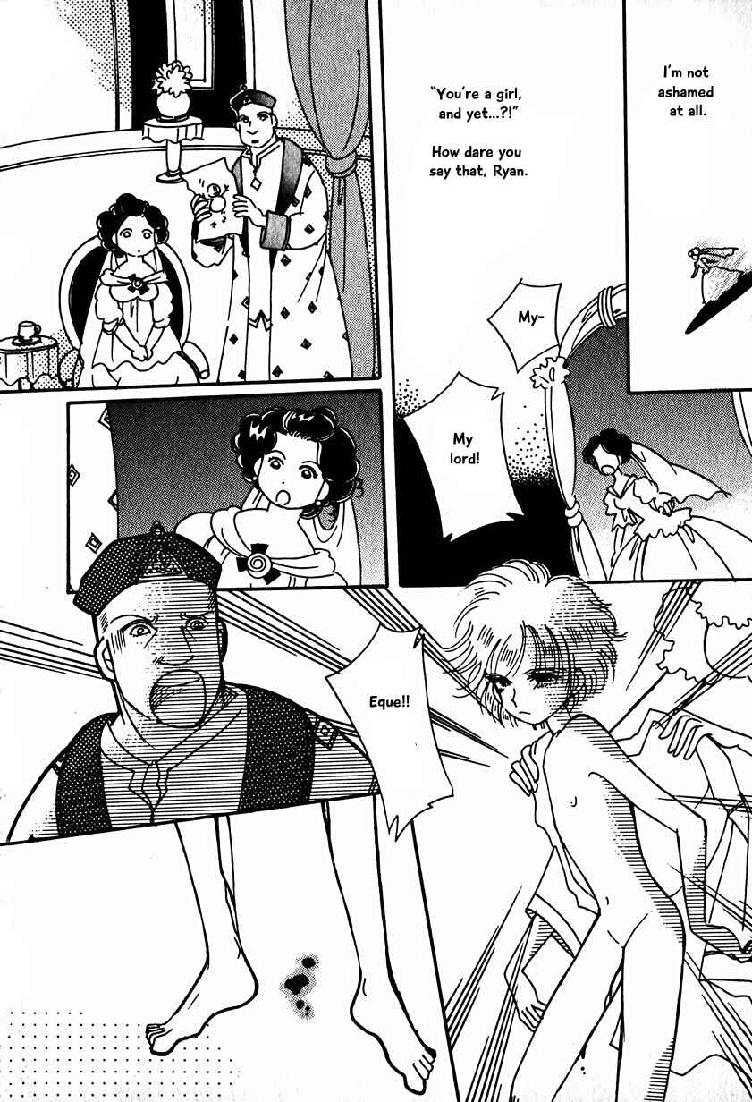 Page 16 Chapter 15.4 Calbania Monogatari