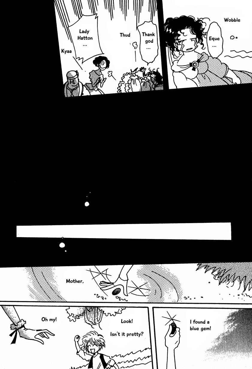 Page 19 Chapter 15.4 Calbania Monogatari