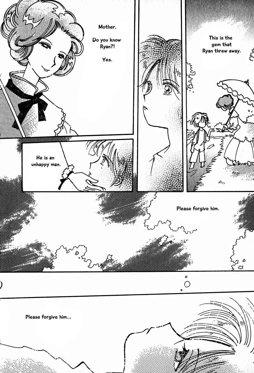 Page 20 Chapter 15.4 Calbania Monogatari