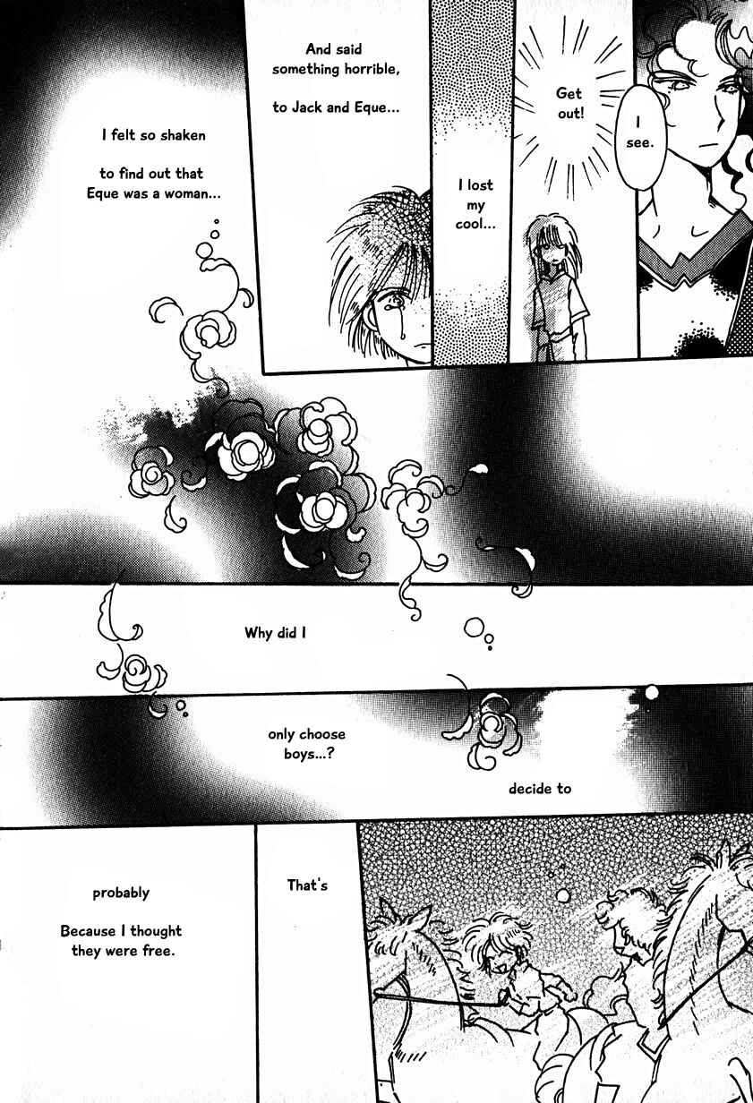 Page 28 Chapter 15.4 Calbania Monogatari