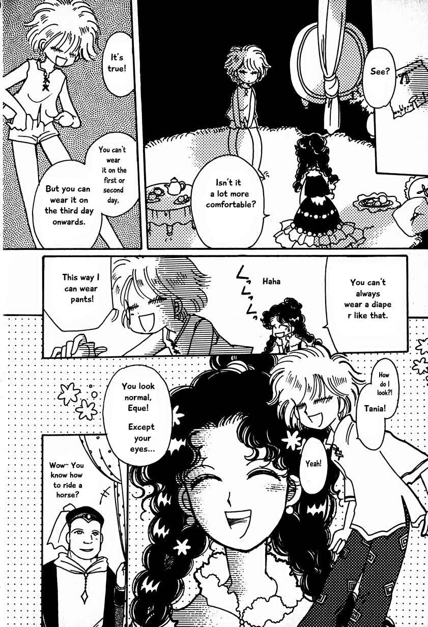Page 32 Chapter 15.4 Calbania Monogatari