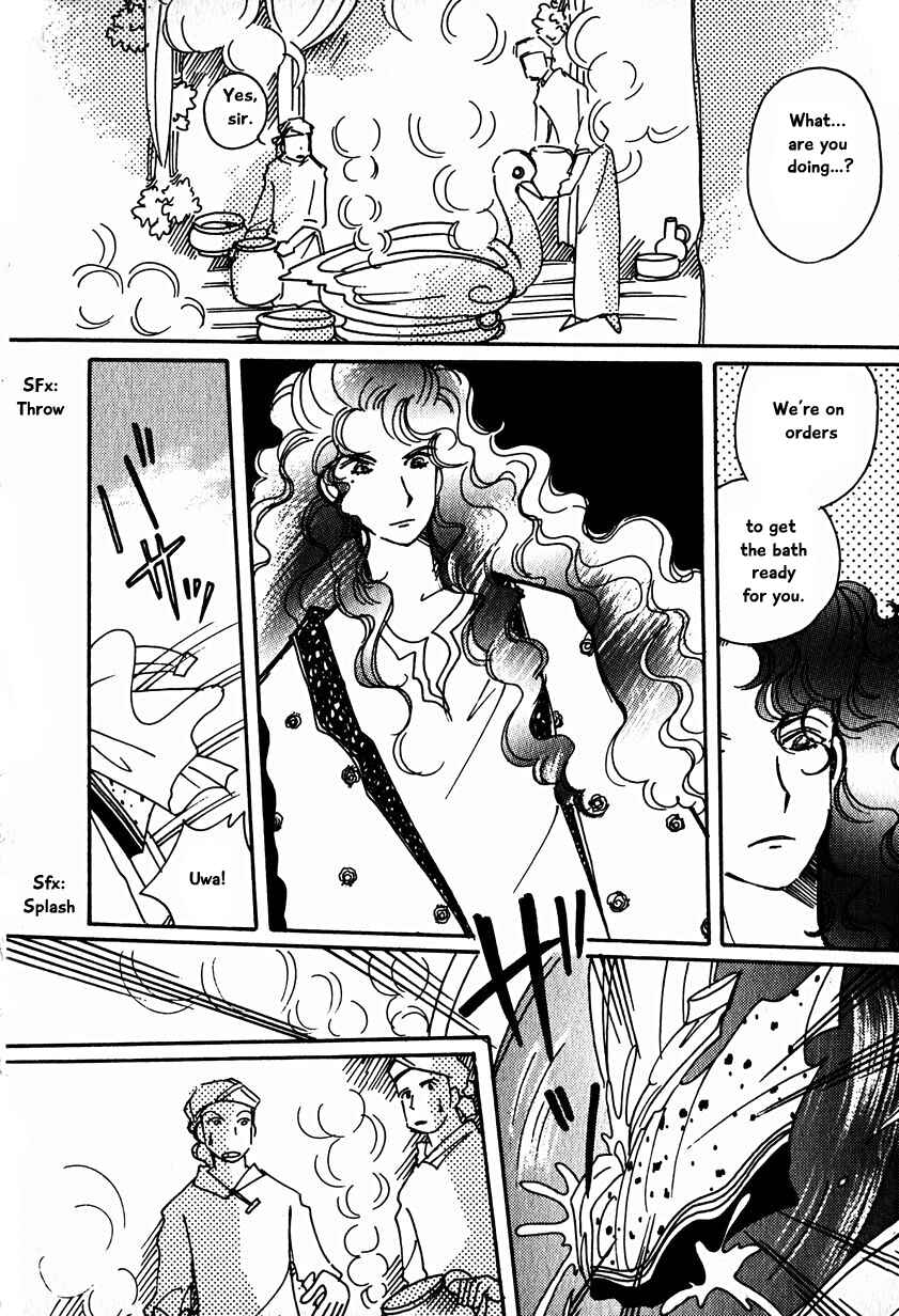 Page 4 Chapter 15.4 Calbania Monogatari
