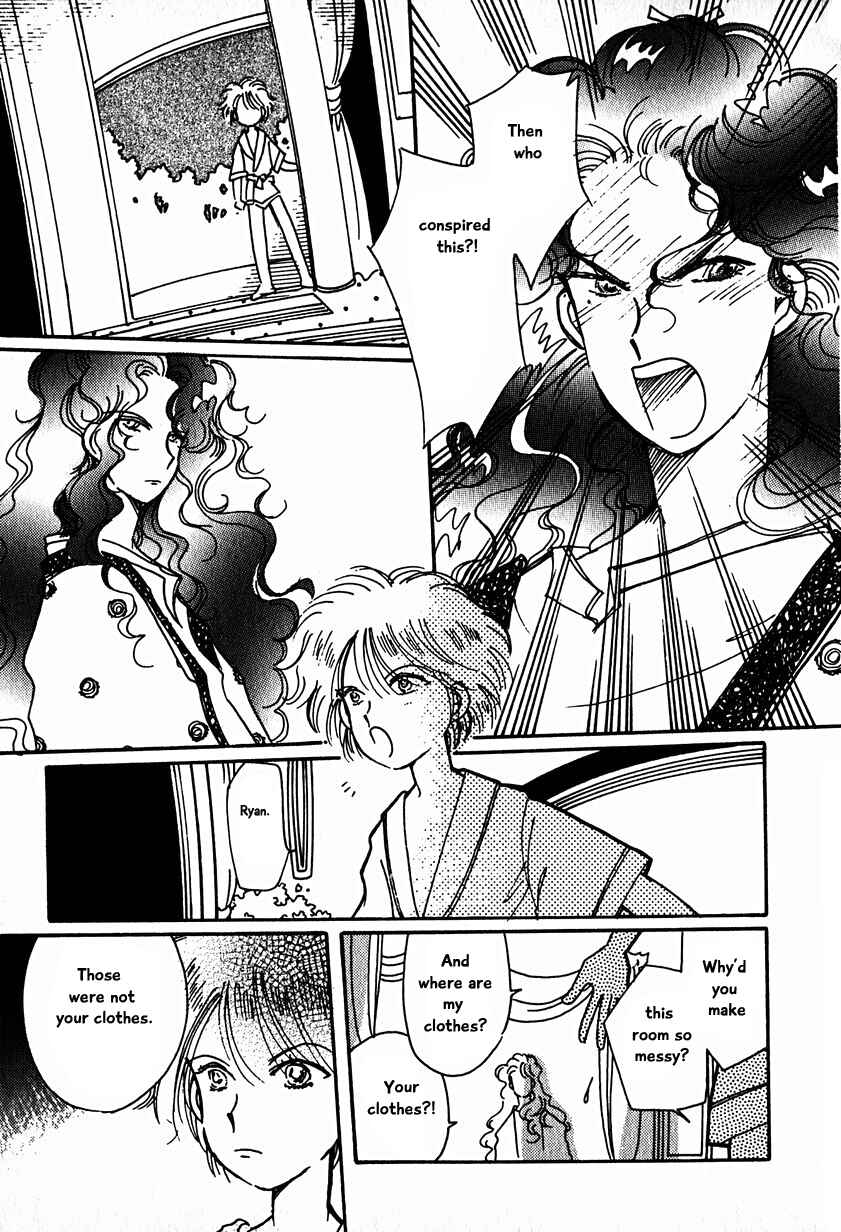 Page 7 Chapter 15.4 Calbania Monogatari