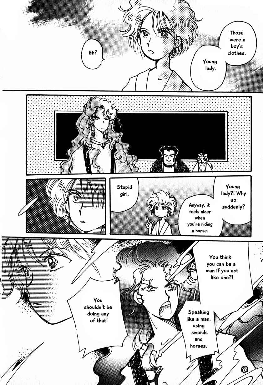 Page 8 Chapter 15.4 Calbania Monogatari