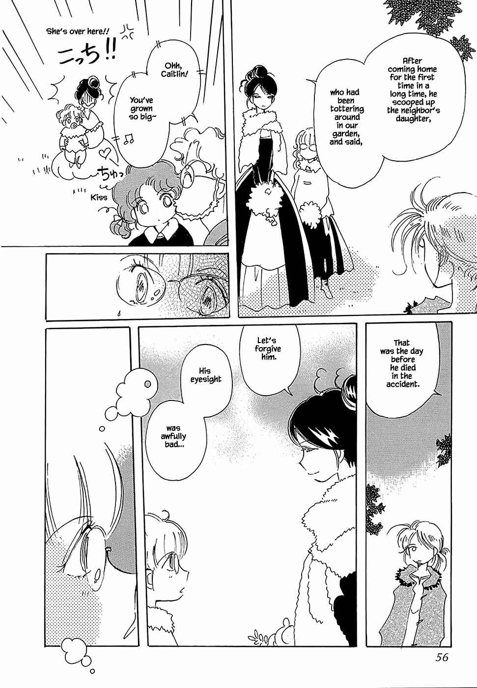 Page 25 Chapter 45 Calbania Monogatari