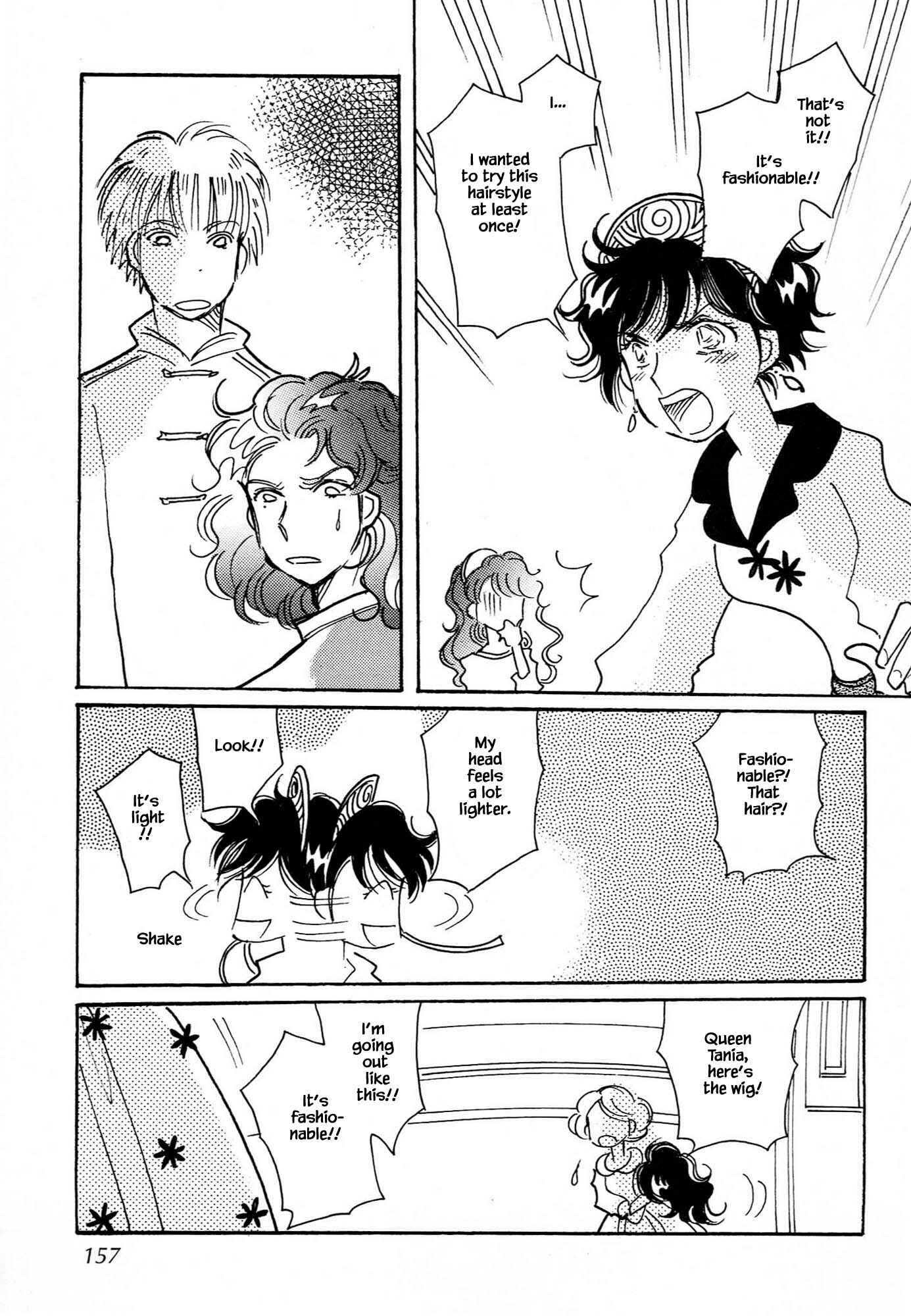 Page 11 Chapter 64.2 Calbania Monogatari