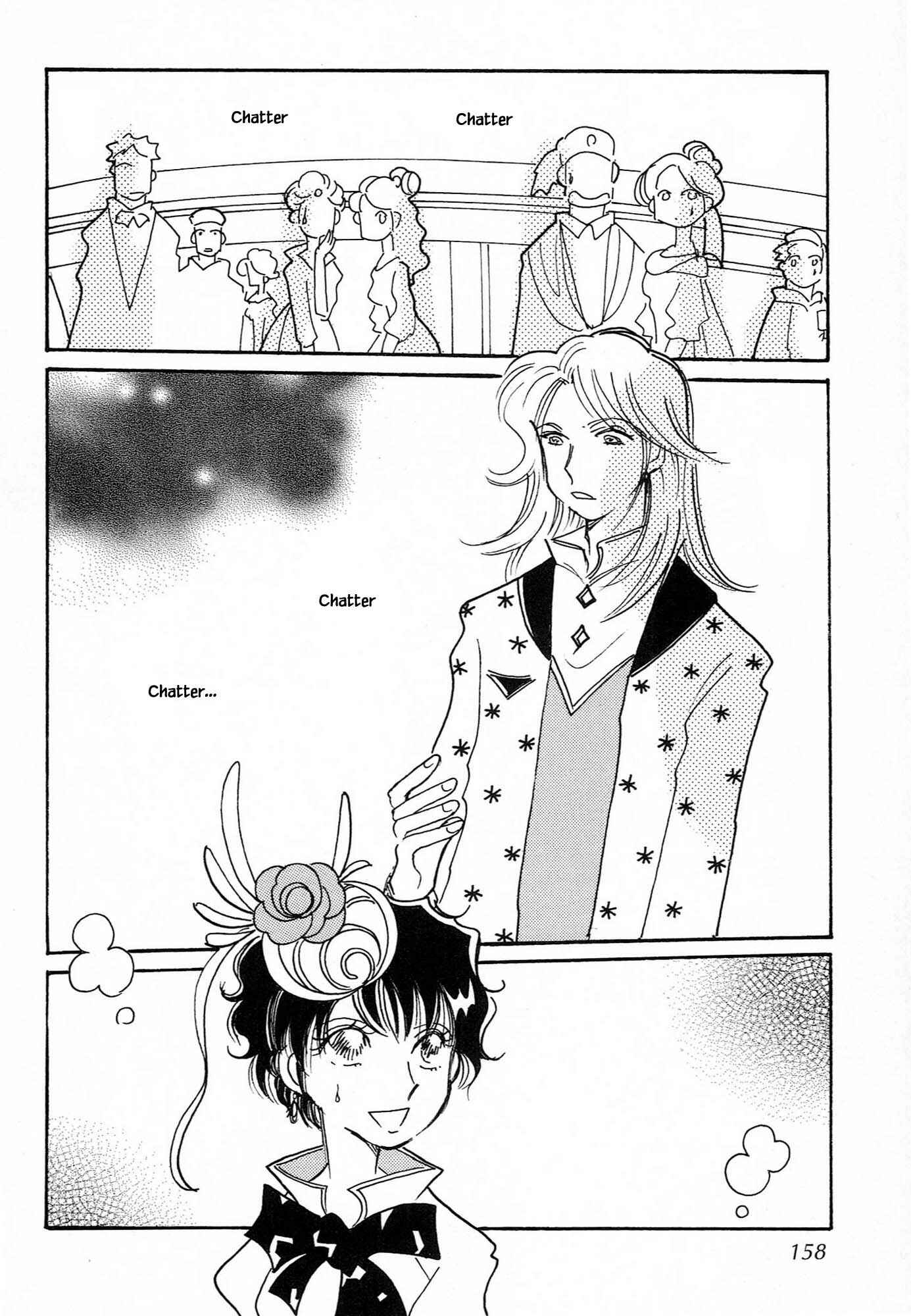 Page 12 Chapter 64.2 Calbania Monogatari