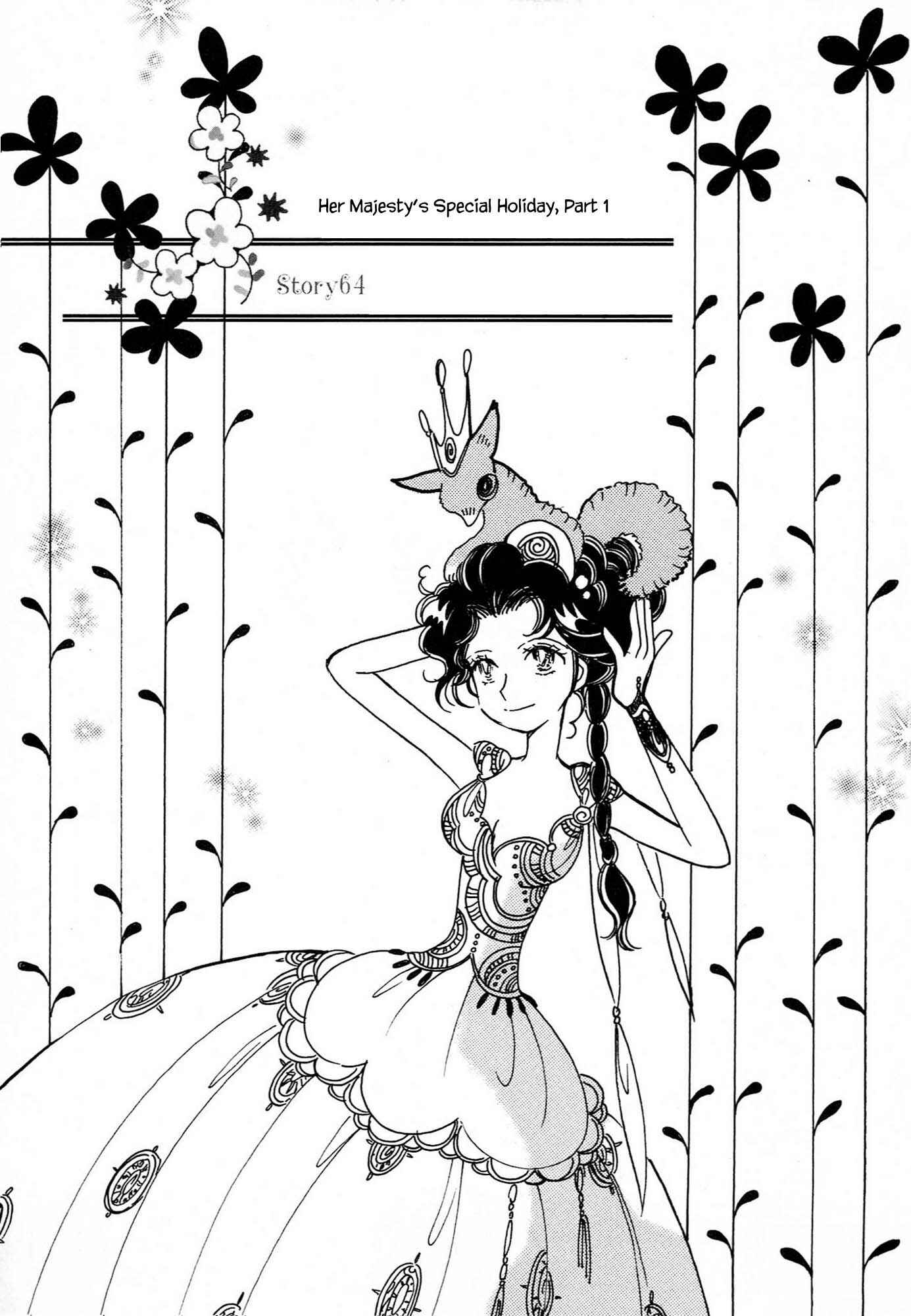 Page 1 Chapter 64.1 Calbania Monogatari