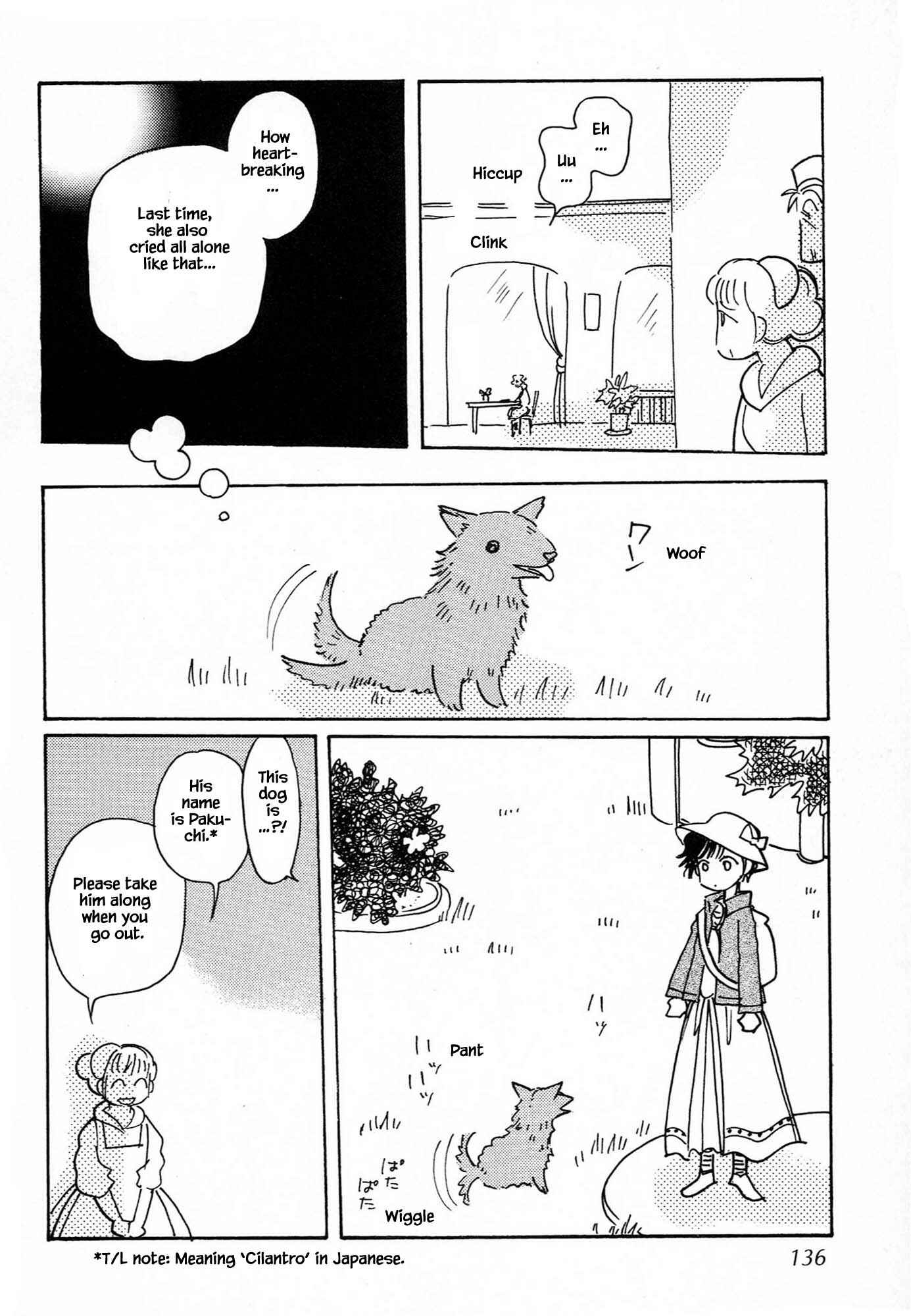 Page 14 Chapter 64.1 Calbania Monogatari