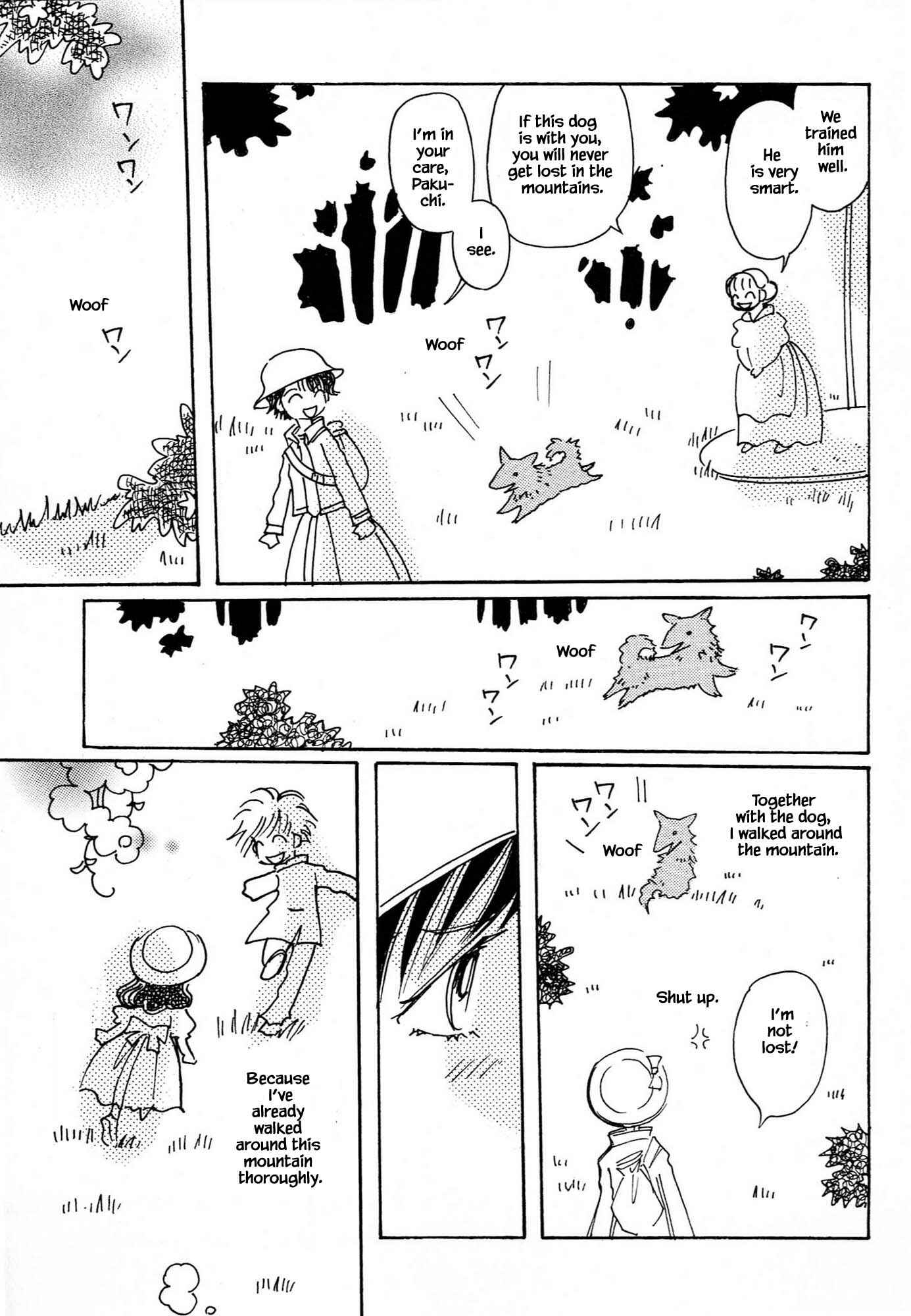 Page 15 Chapter 64.1 Calbania Monogatari