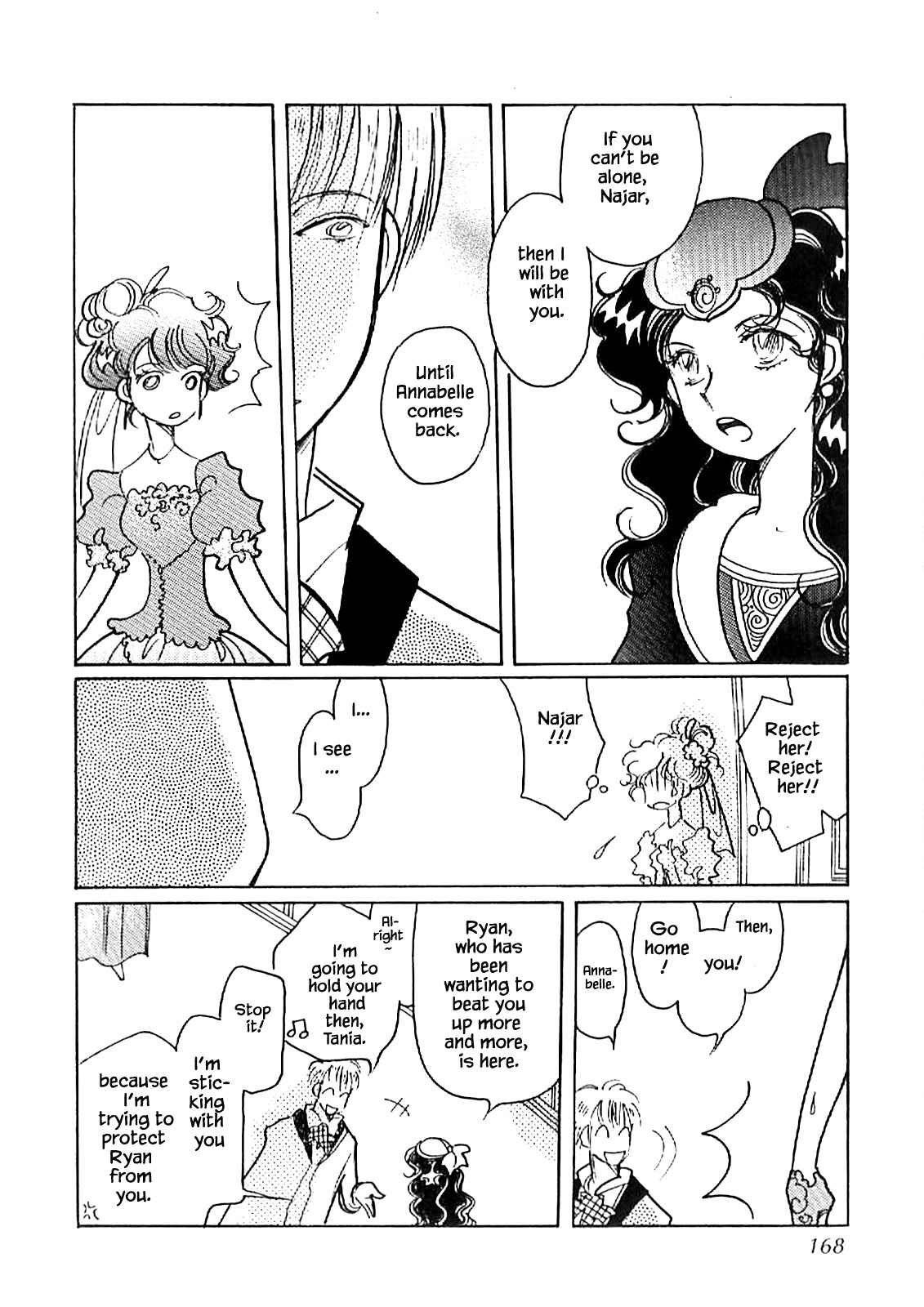 Page 12 Chapter 59 Calbania Monogatari
