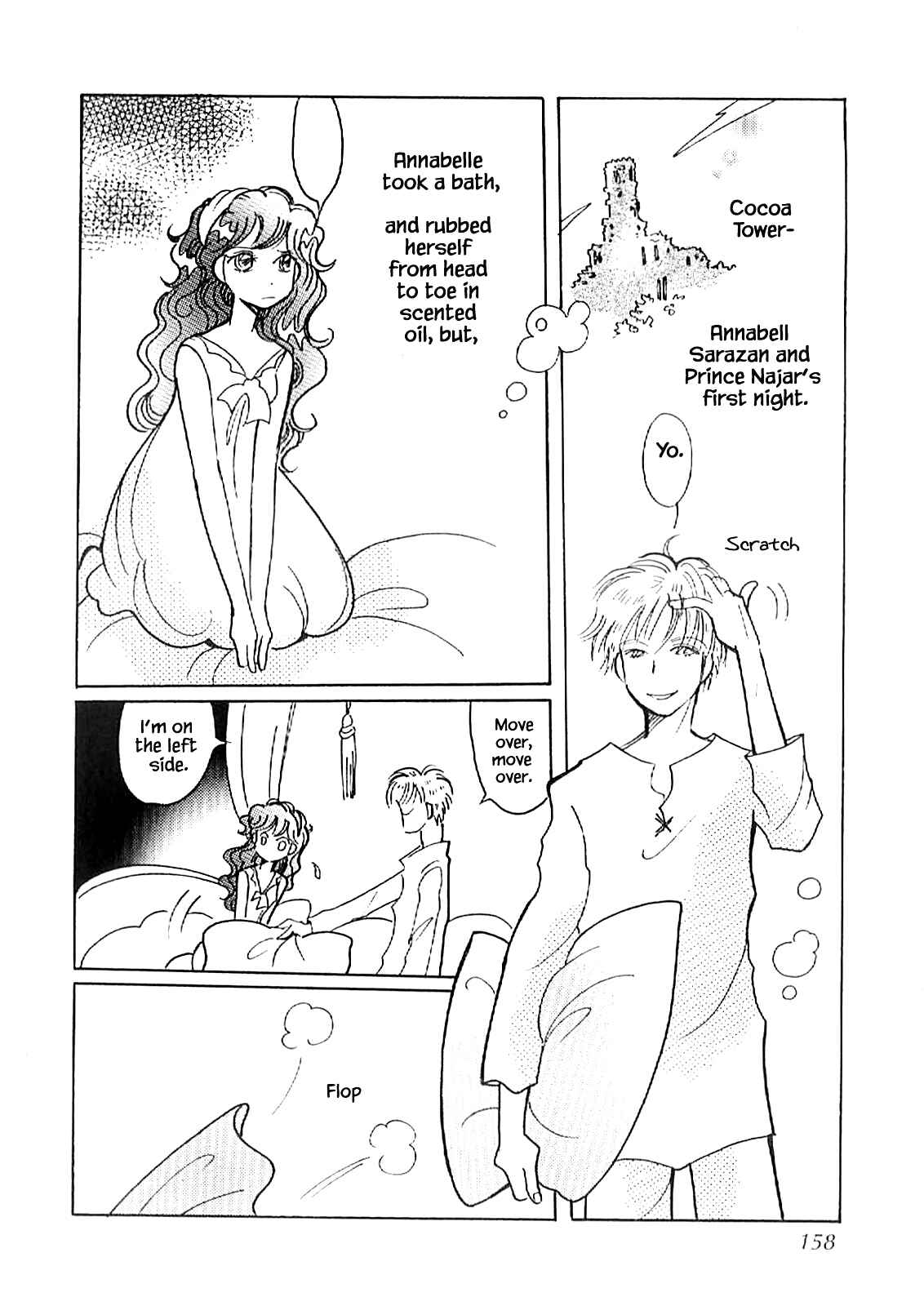 Page 2 Chapter 59 Calbania Monogatari