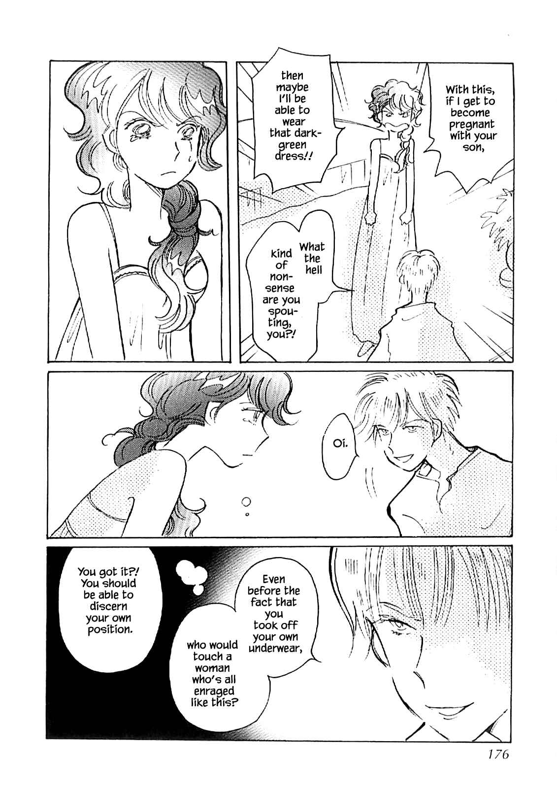 Page 20 Chapter 59 Calbania Monogatari