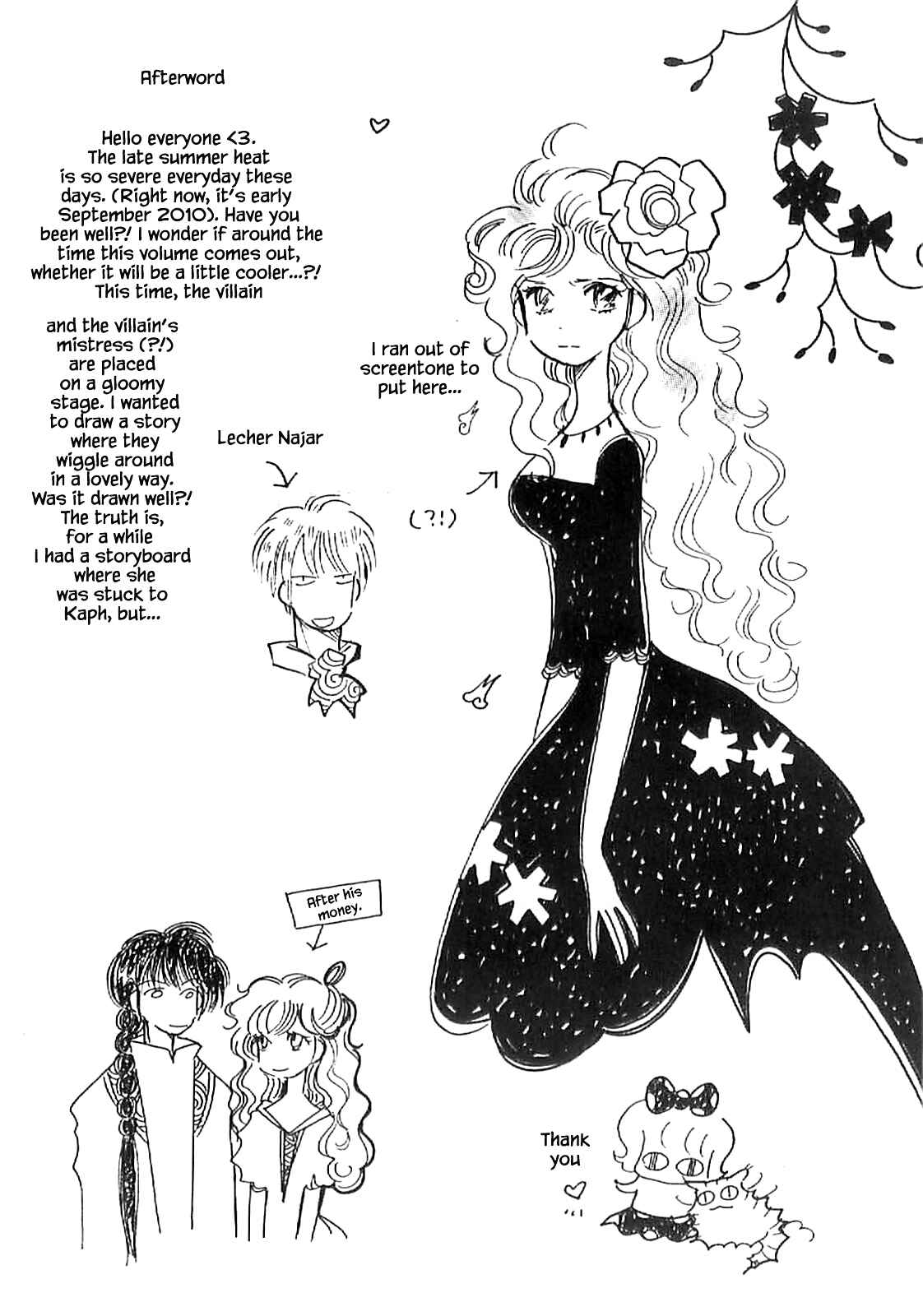 Page 23 Chapter 59 Calbania Monogatari