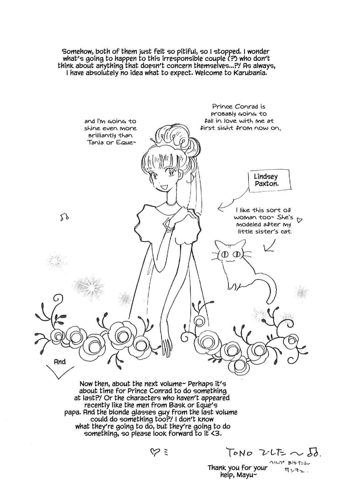 Page 24 Chapter 59 Calbania Monogatari