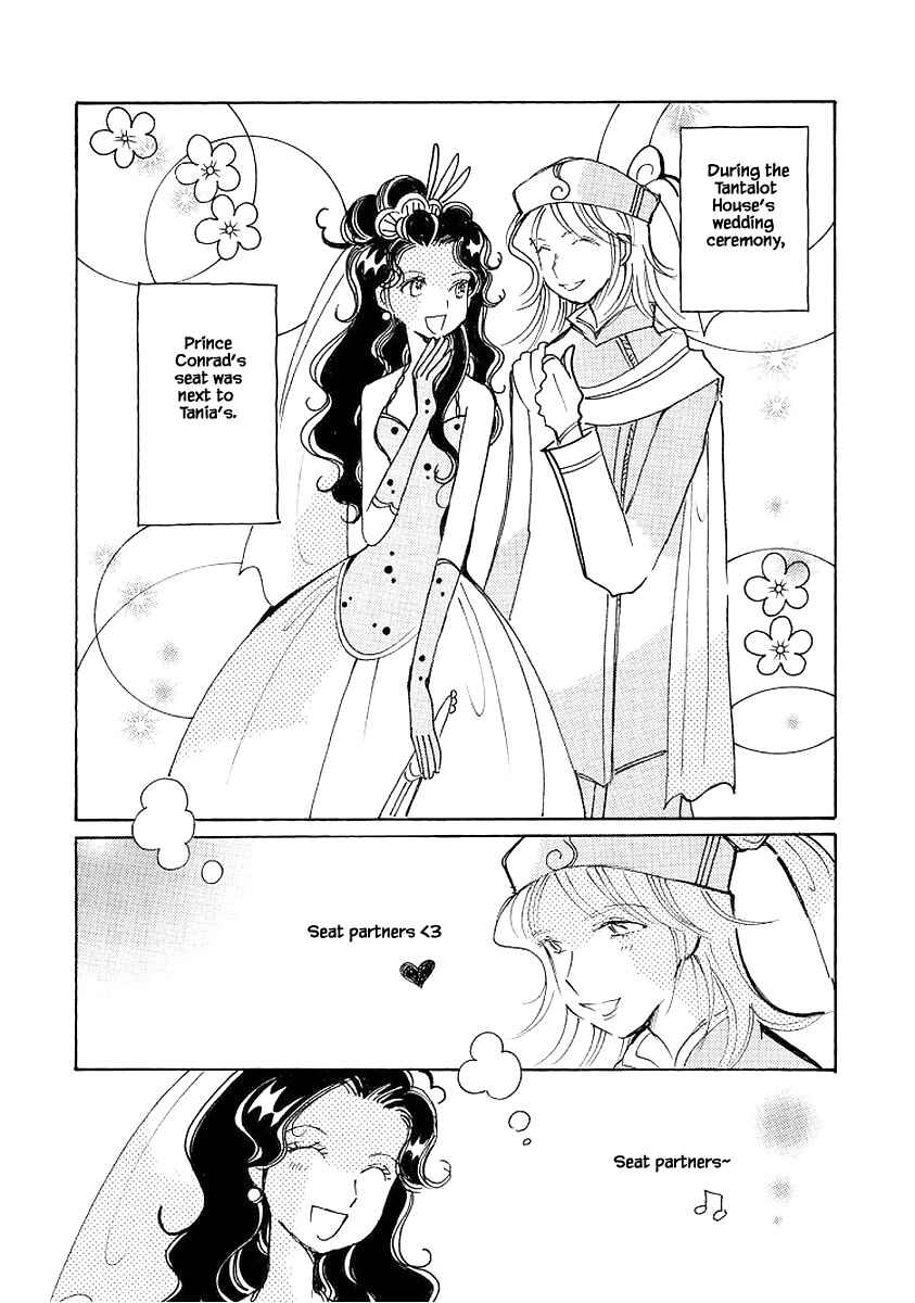 Page 2 Chapter 70 Calbania Monogatari
