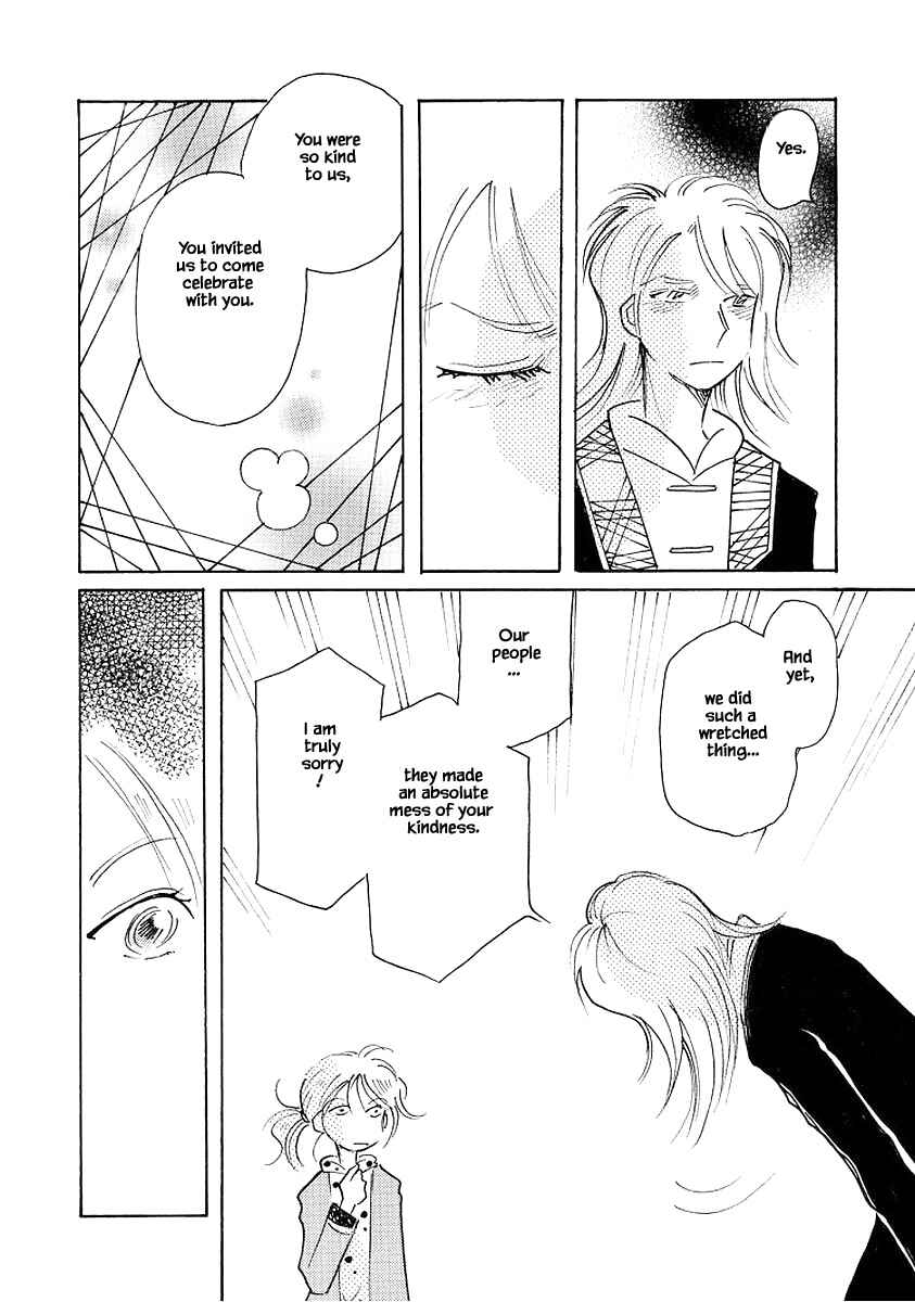 Page 20 Chapter 70 Calbania Monogatari