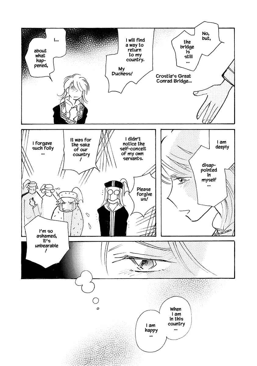 Page 22 Chapter 70 Calbania Monogatari
