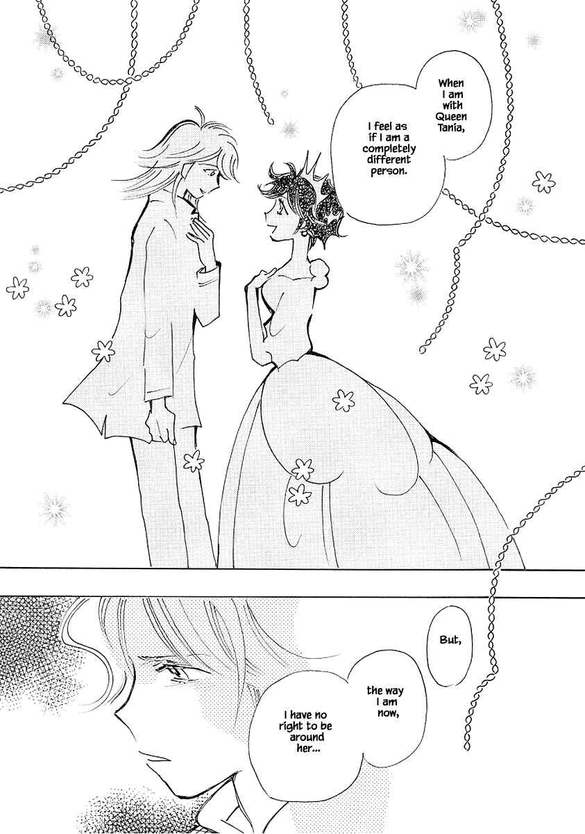 Page 23 Chapter 70 Calbania Monogatari