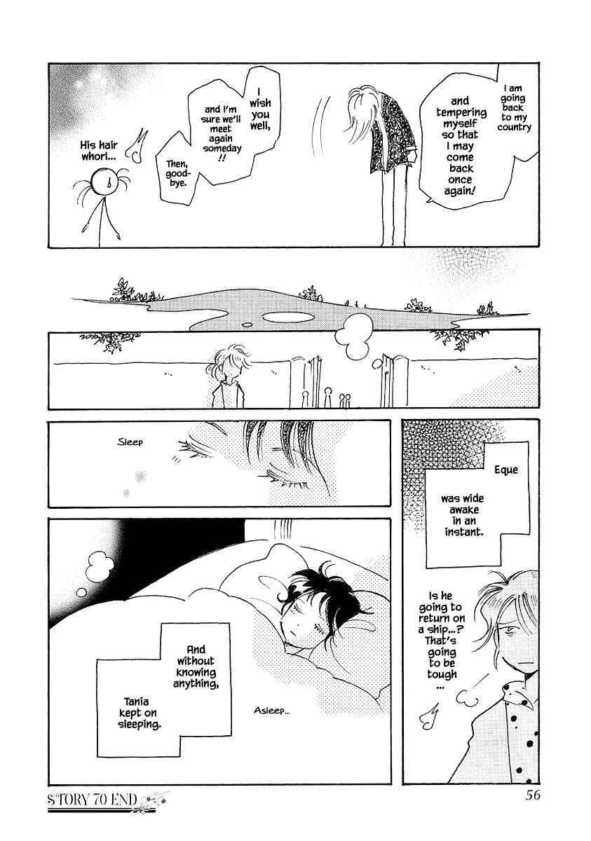 Page 24 Chapter 70 Calbania Monogatari