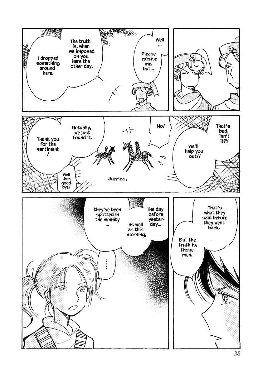 Page 6 Chapter 70 Calbania Monogatari
