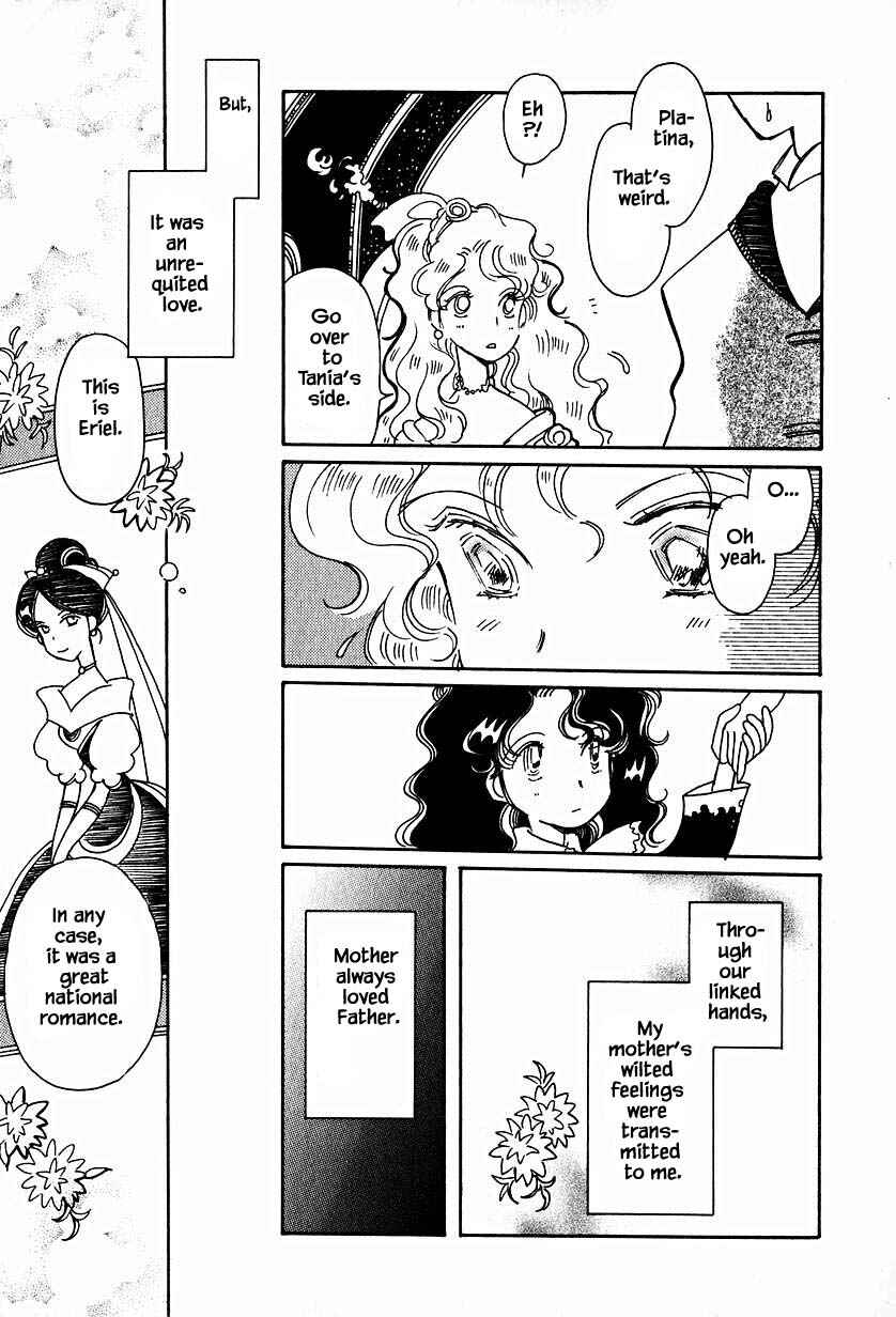 Page 10 Chapter 32.1 Calbania Monogatari