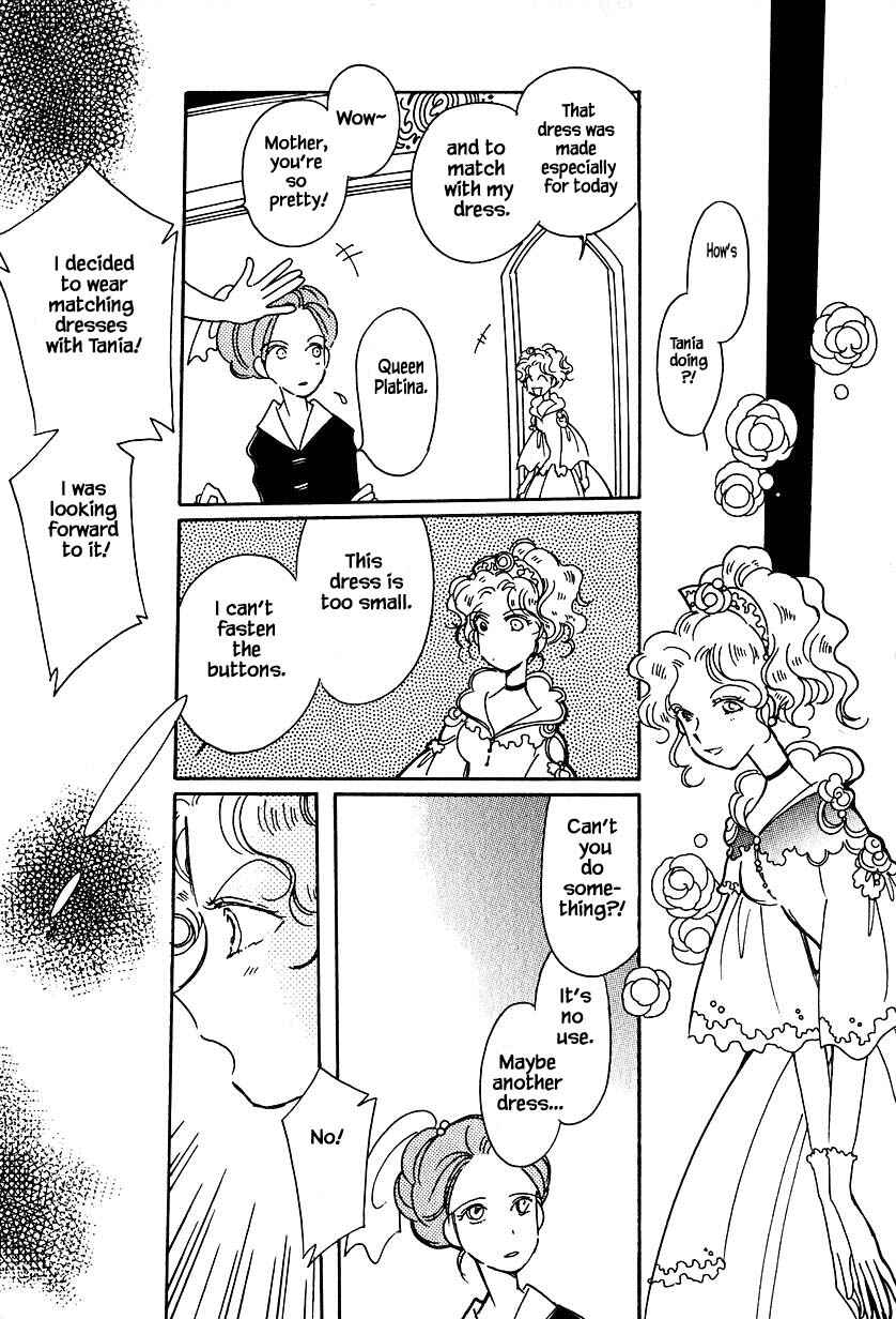 Page 12 Chapter 32.1 Calbania Monogatari