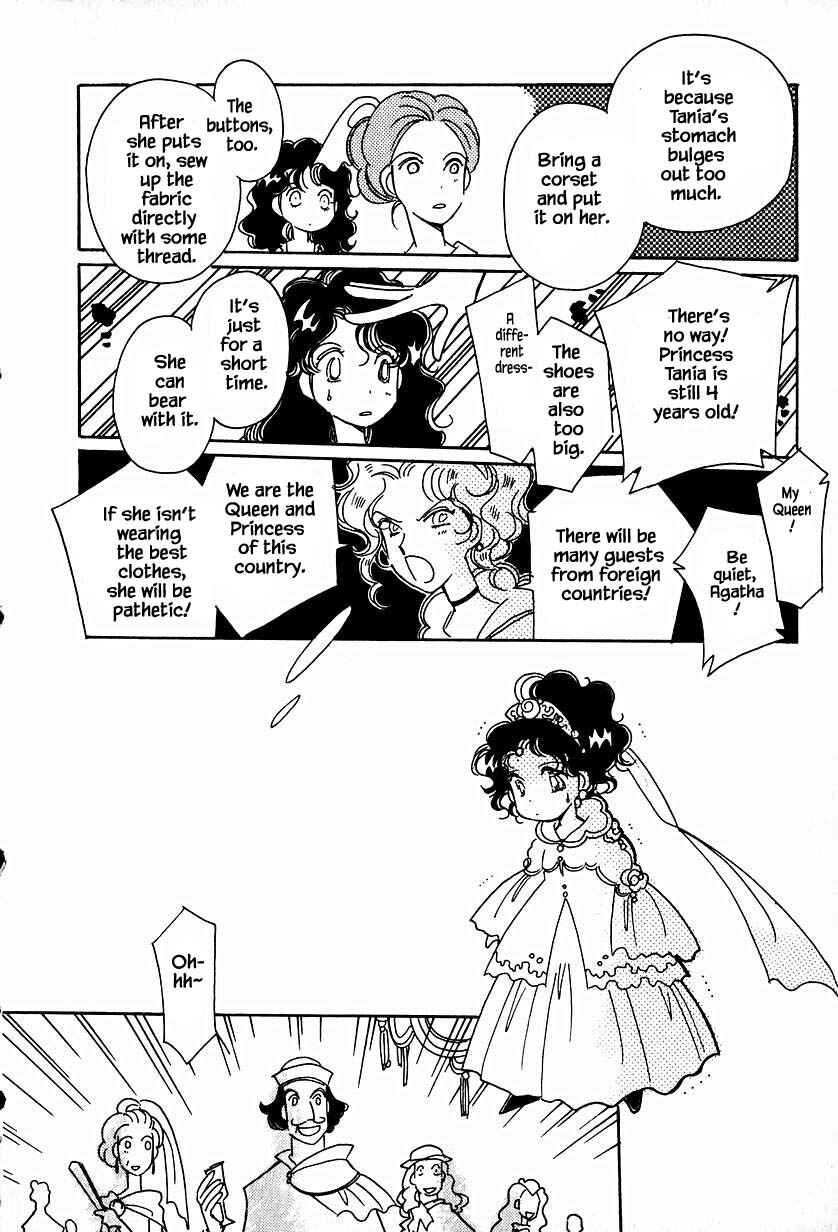 Page 13 Chapter 32.1 Calbania Monogatari