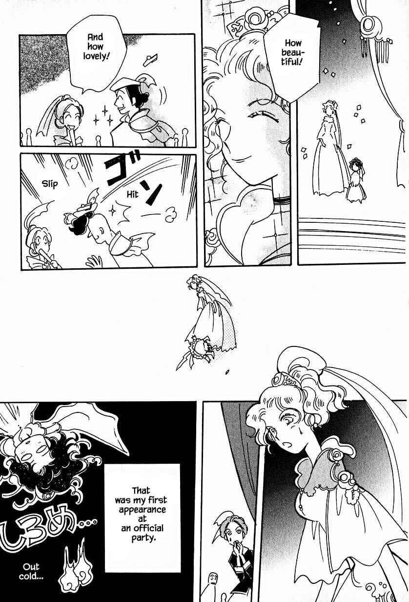 Page 14 Chapter 32.1 Calbania Monogatari