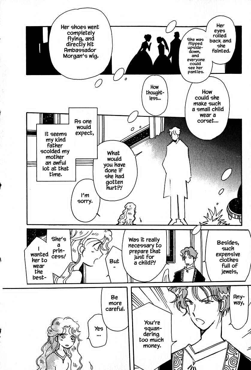 Page 15 Chapter 32.1 Calbania Monogatari