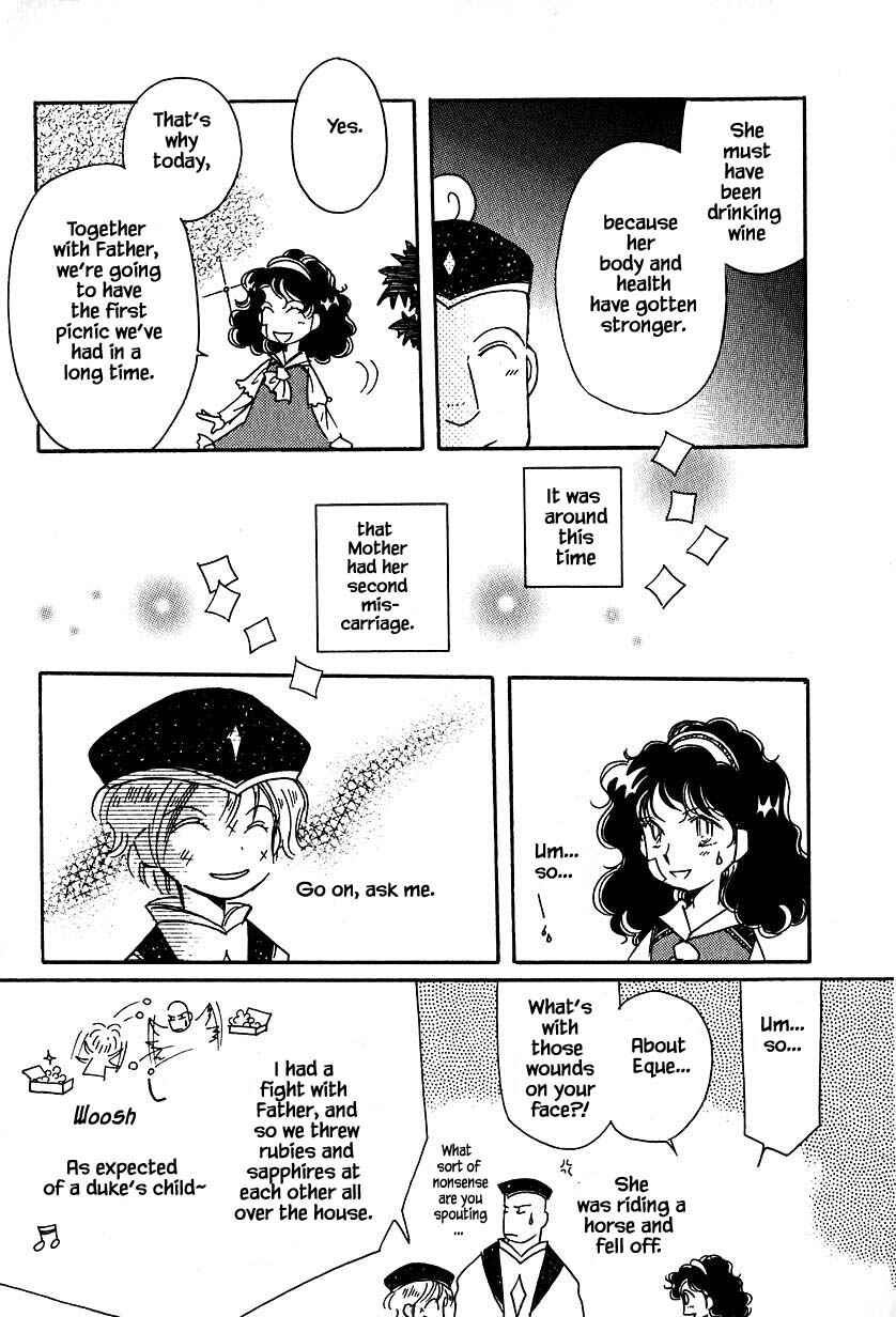 Page 20 Chapter 32.1 Calbania Monogatari