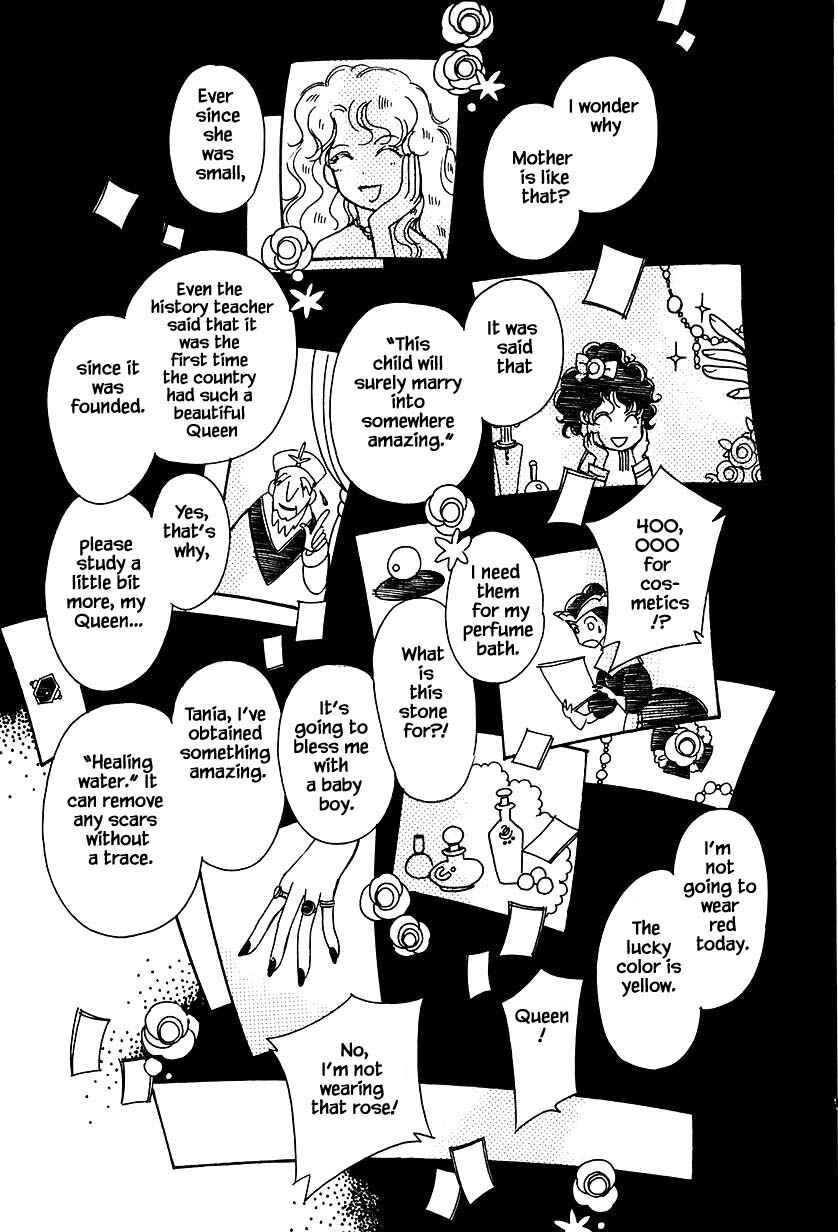 Page 24 Chapter 32.1 Calbania Monogatari