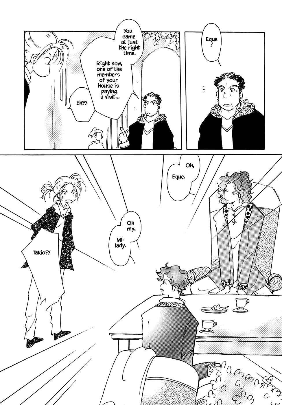Page 11 Chapter 43.5 Calbania Monogatari
