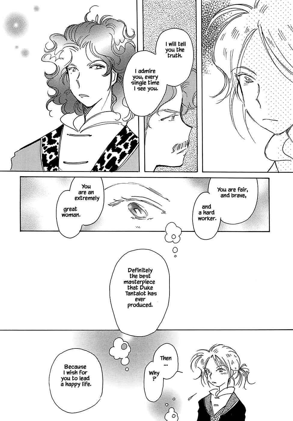 Page 16 Chapter 43.5 Calbania Monogatari