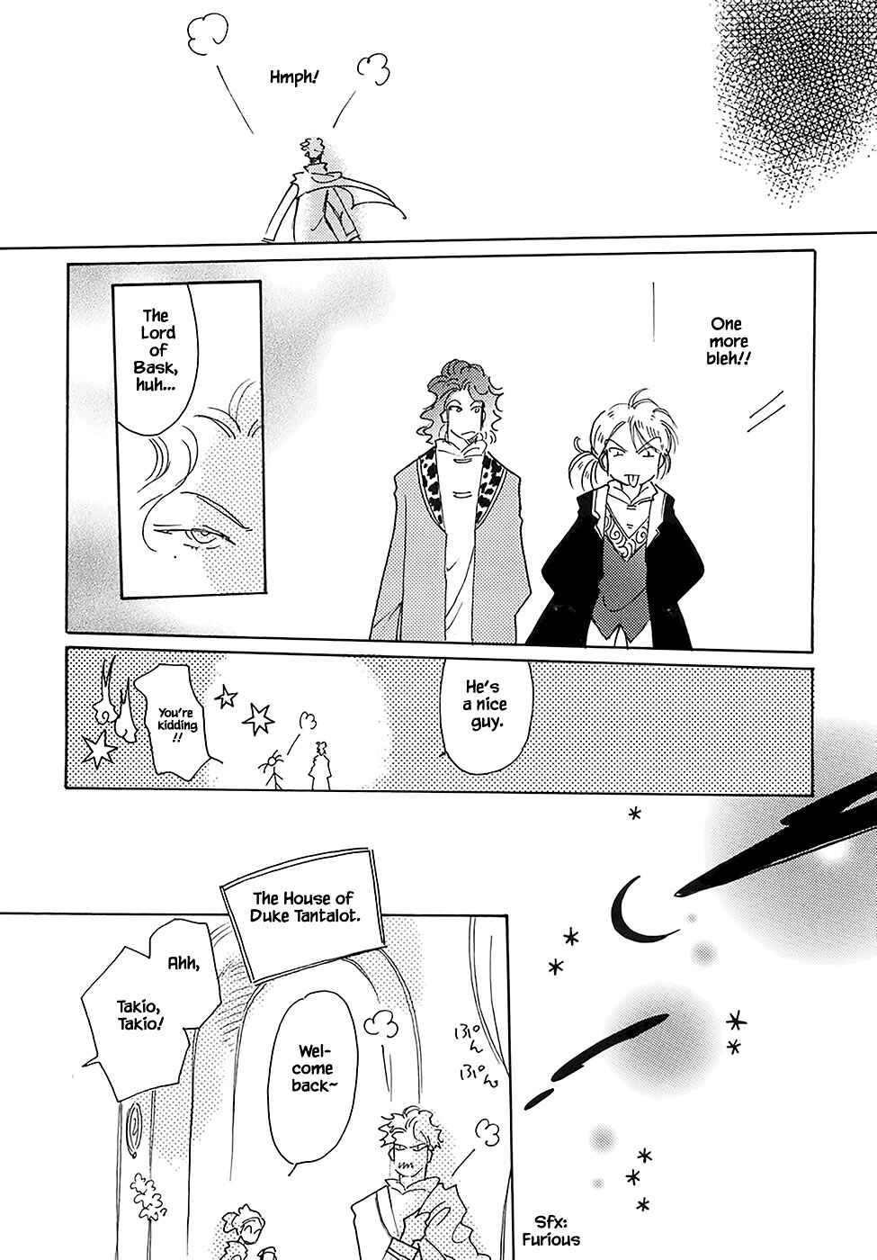 Page 21 Chapter 43.5 Calbania Monogatari
