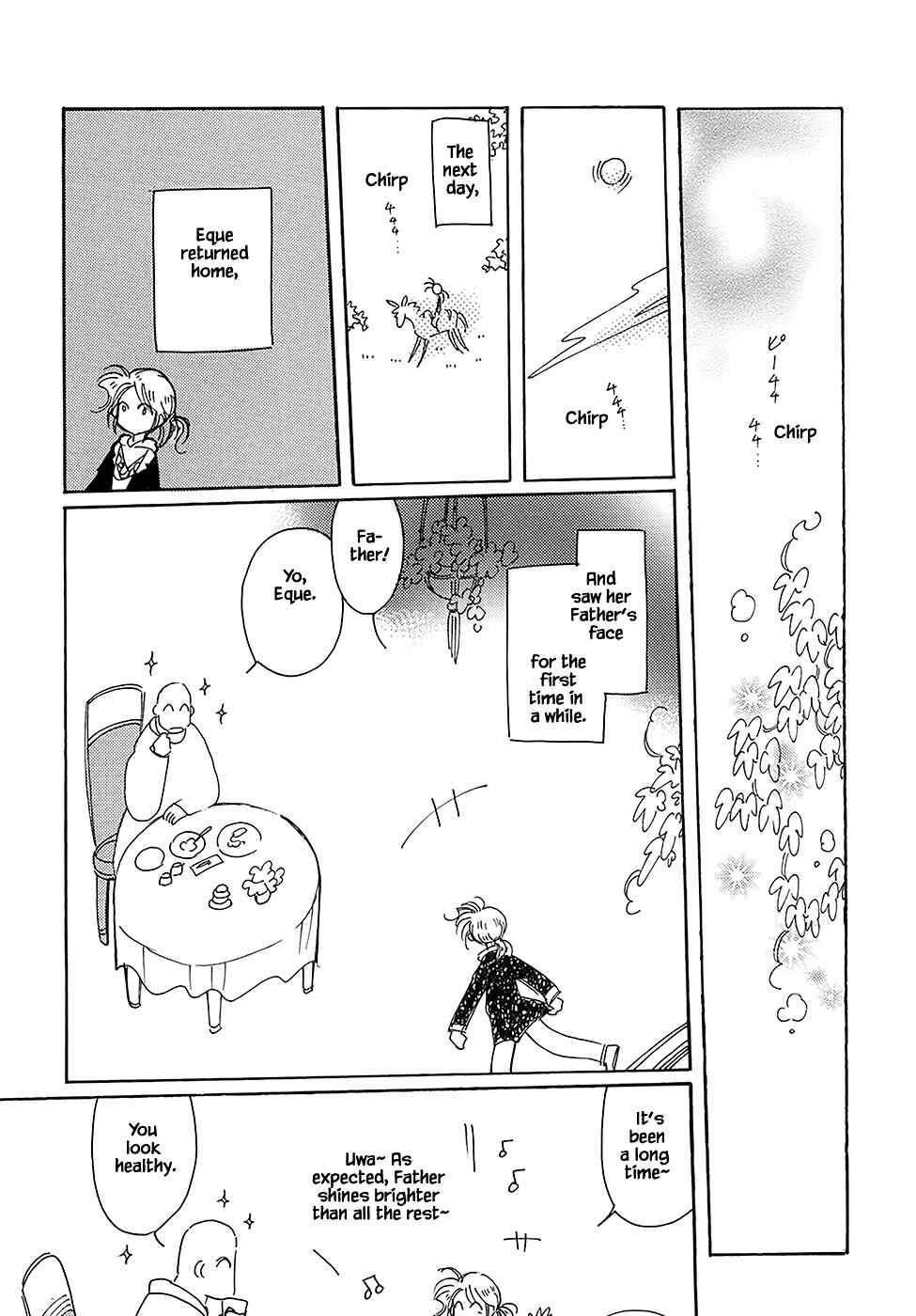 Page 25 Chapter 43.5 Calbania Monogatari
