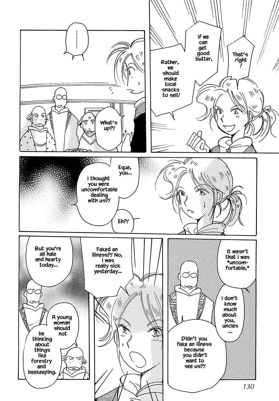 Page 8 Chapter 43.5 Calbania Monogatari