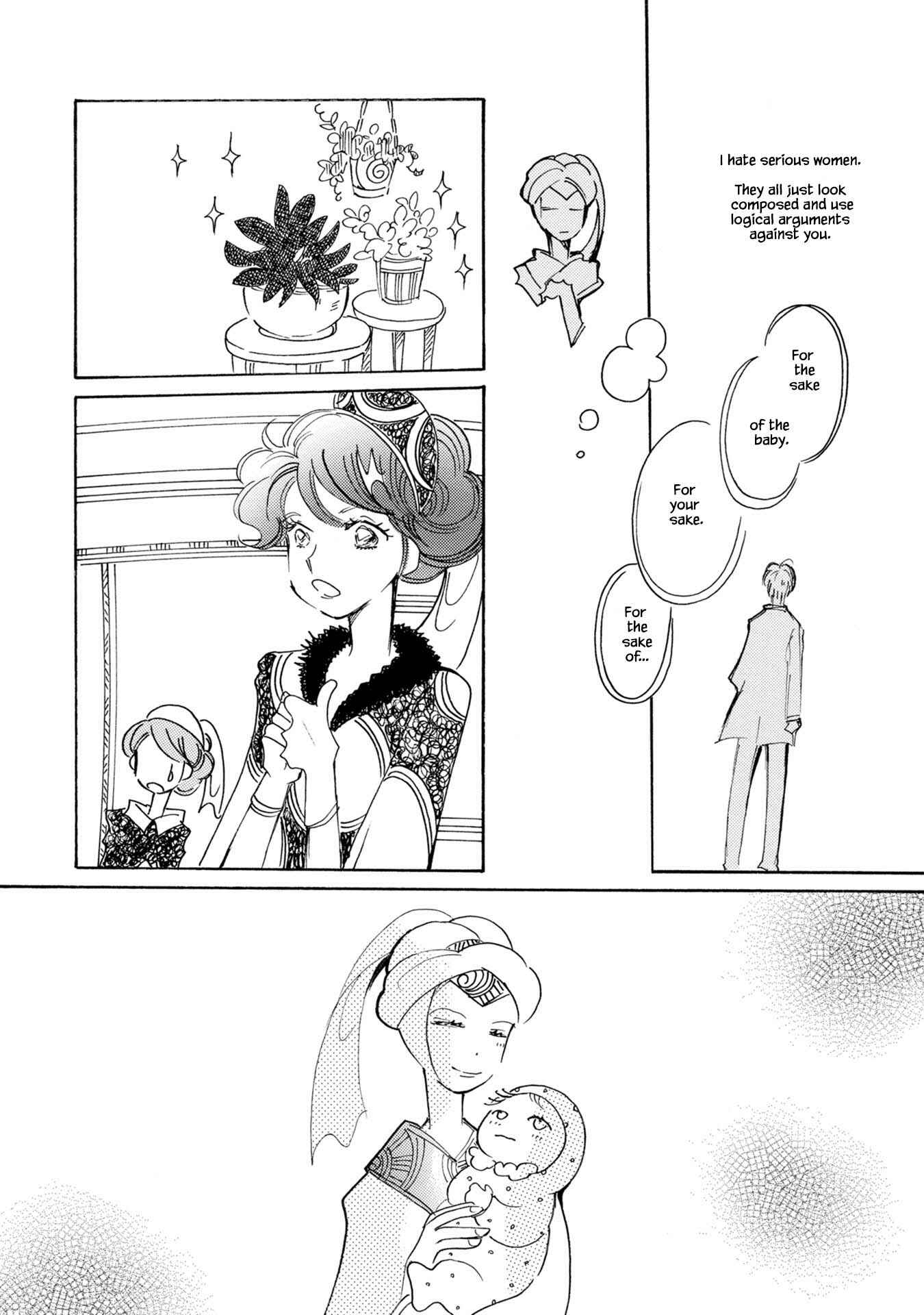 Page 12 Chapter 81 Calbania Monogatari