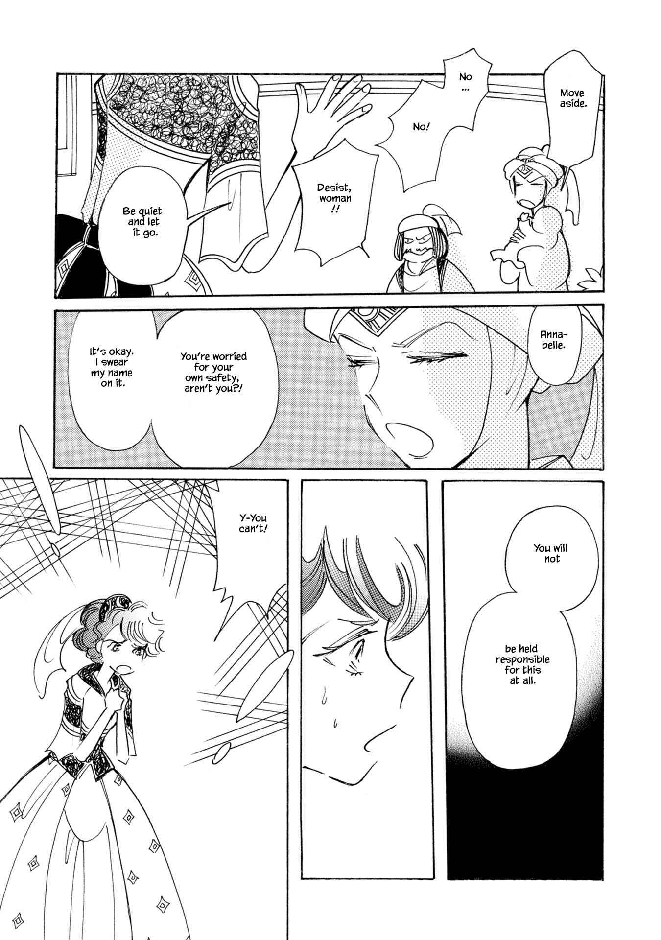 Page 15 Chapter 81 Calbania Monogatari