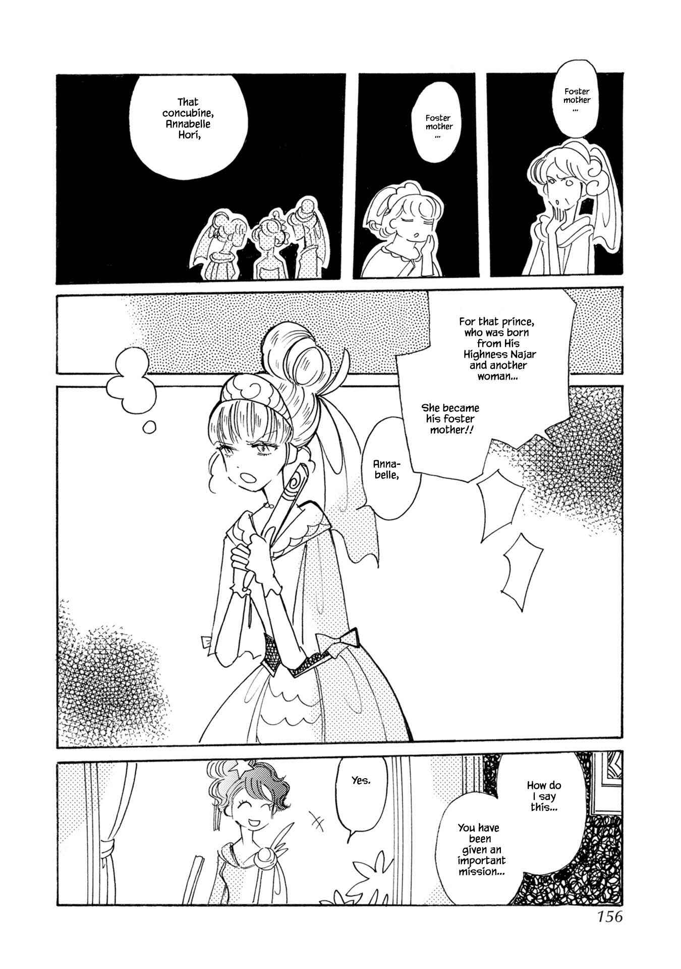 Page 2 Chapter 81 Calbania Monogatari