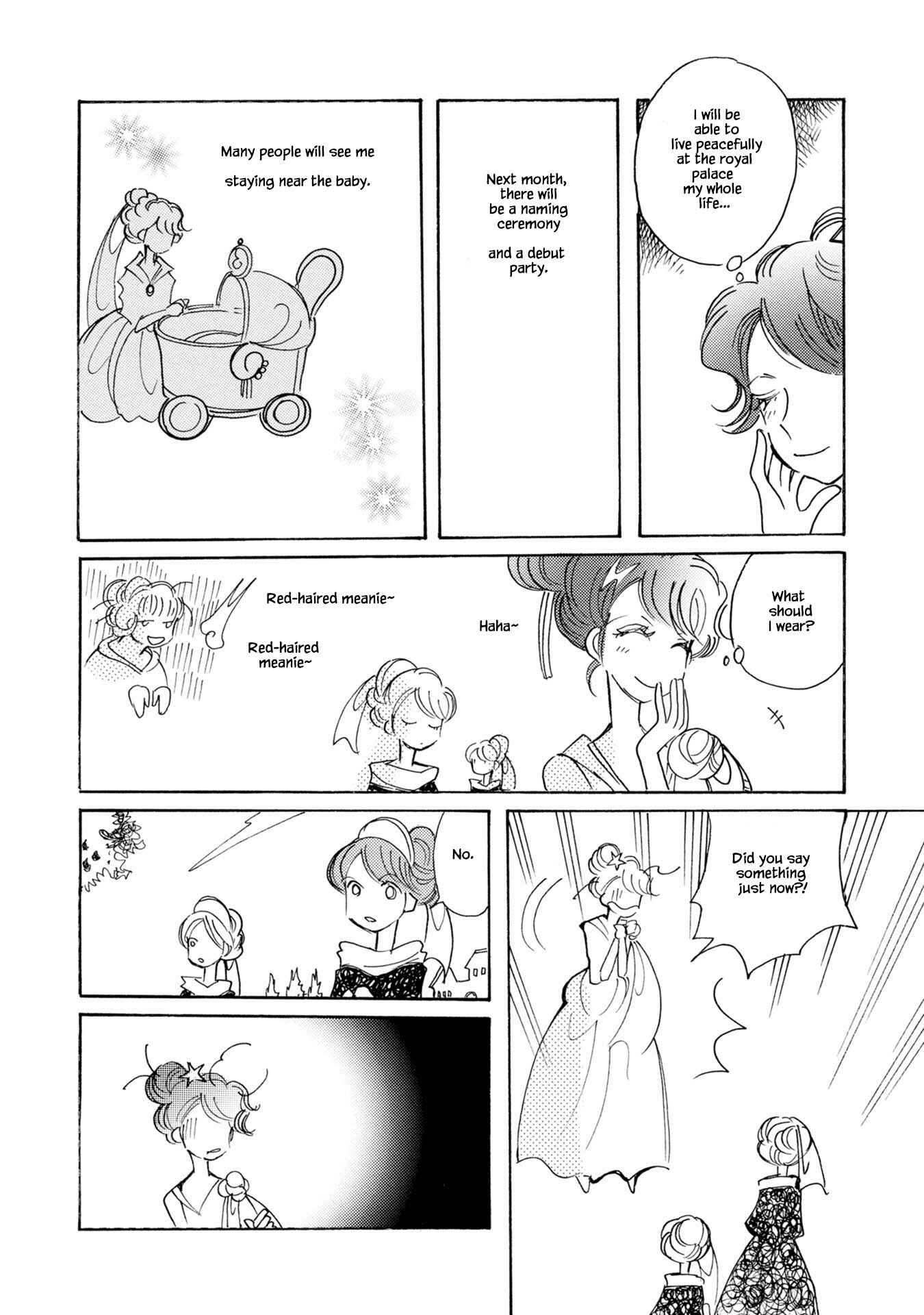 Page 6 Chapter 81 Calbania Monogatari