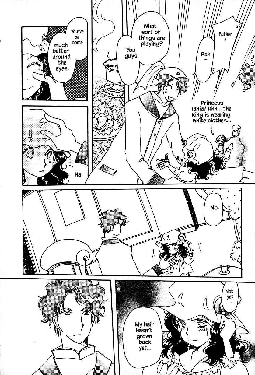 Page 12 Chapter 32.2 Calbania Monogatari