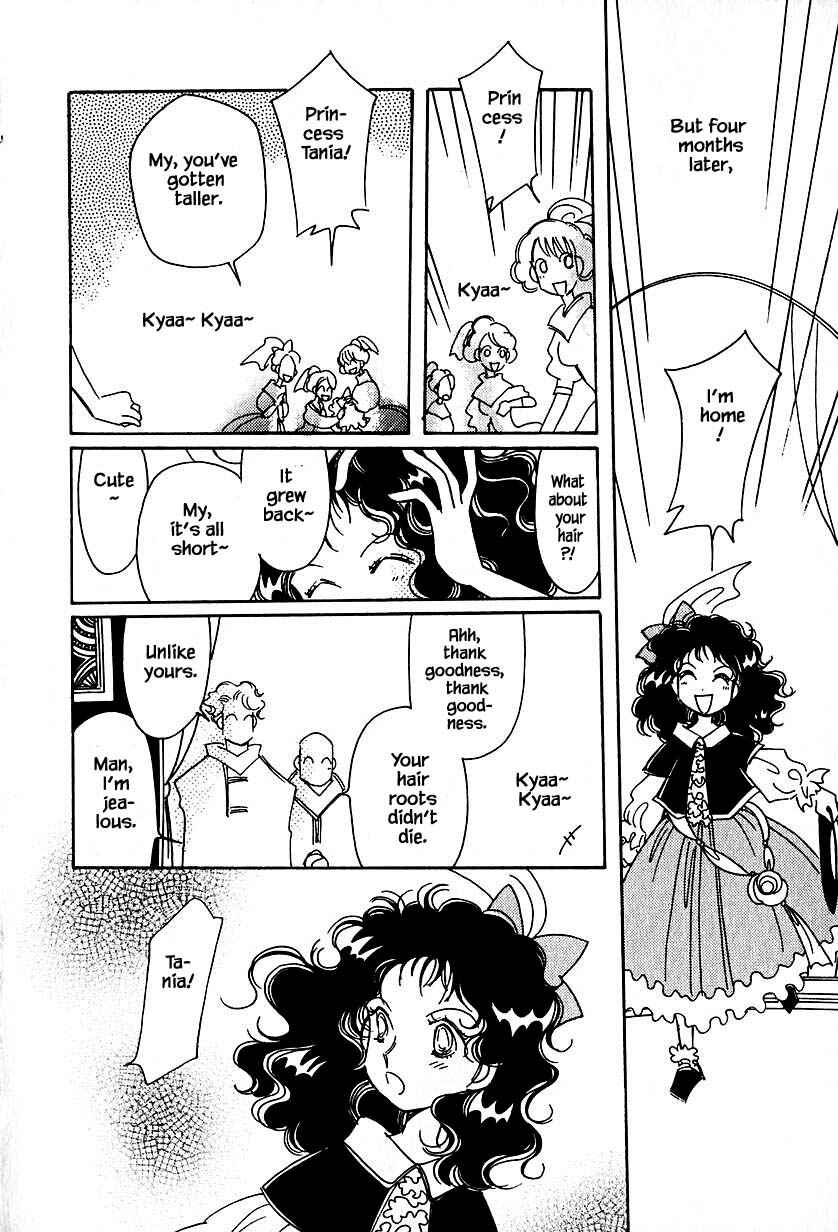Page 16 Chapter 32.2 Calbania Monogatari